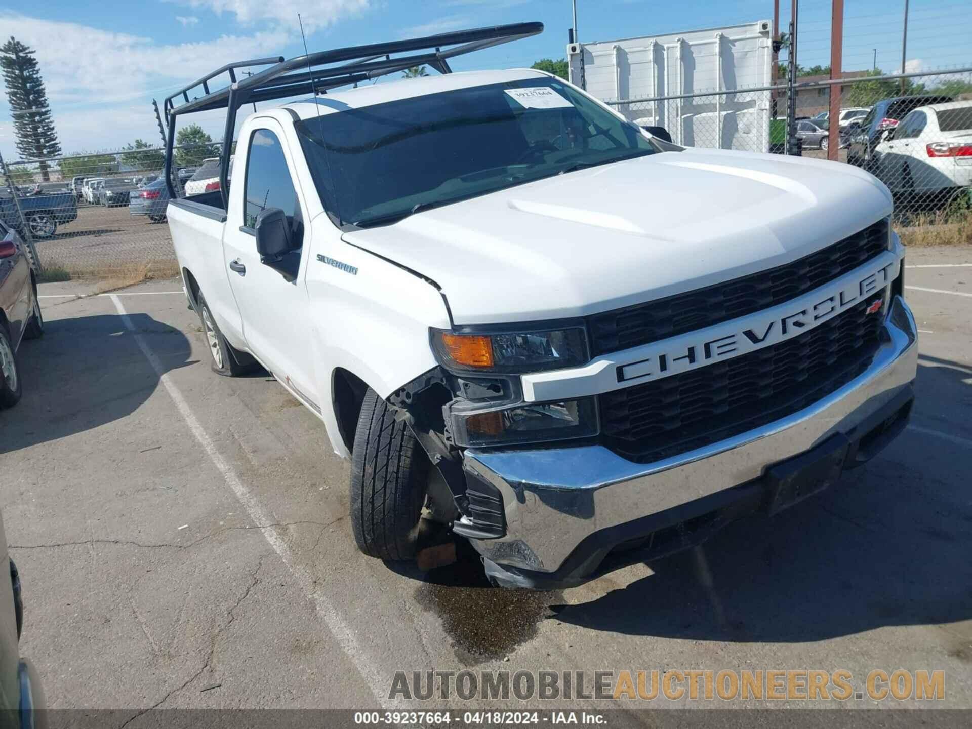 3GCNWAEF3LG317083 CHEVROLET SILVERADO 2020