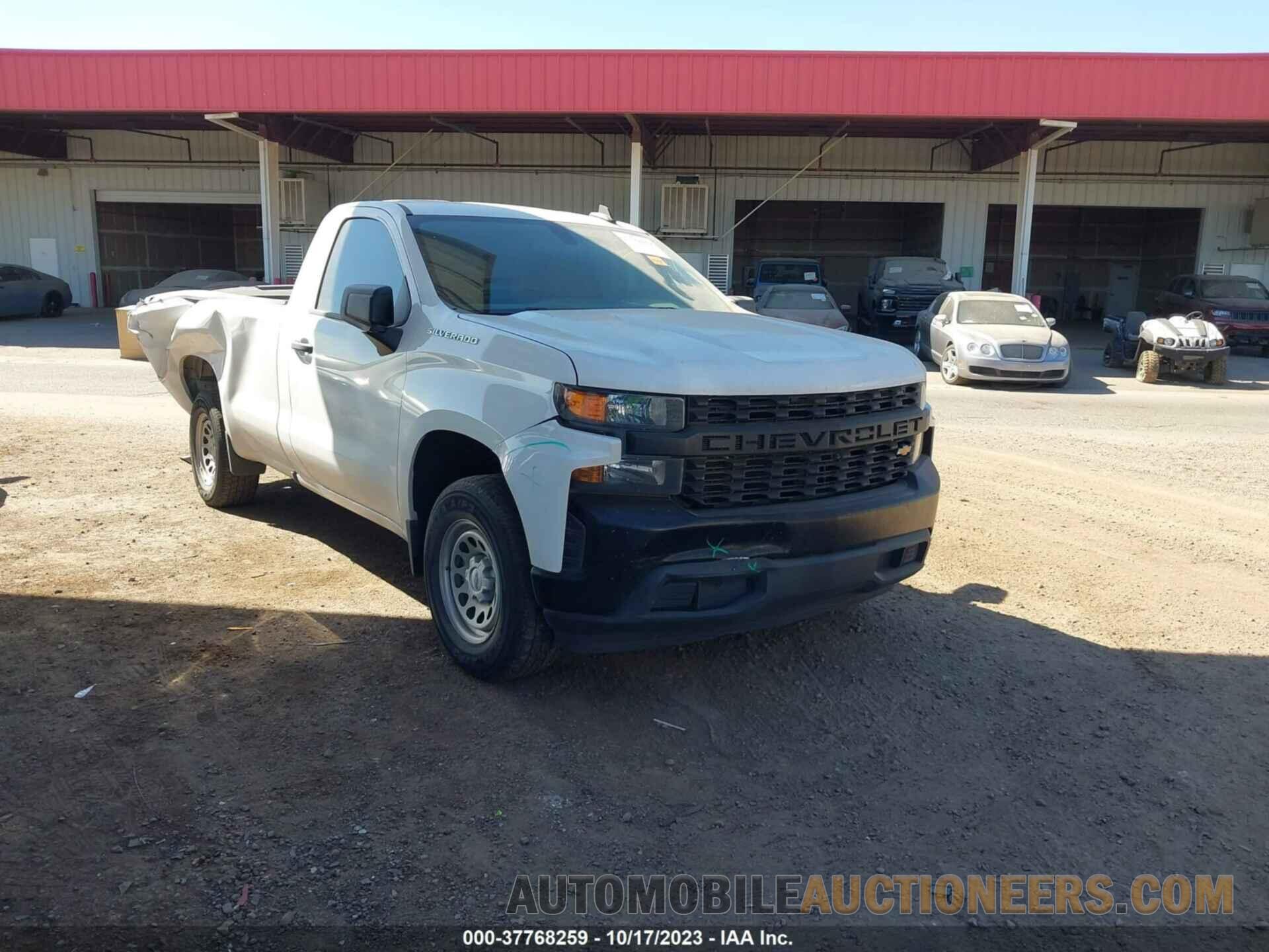 3GCNWAEF5LG229118 CHEVROLET SILVERADO 2020