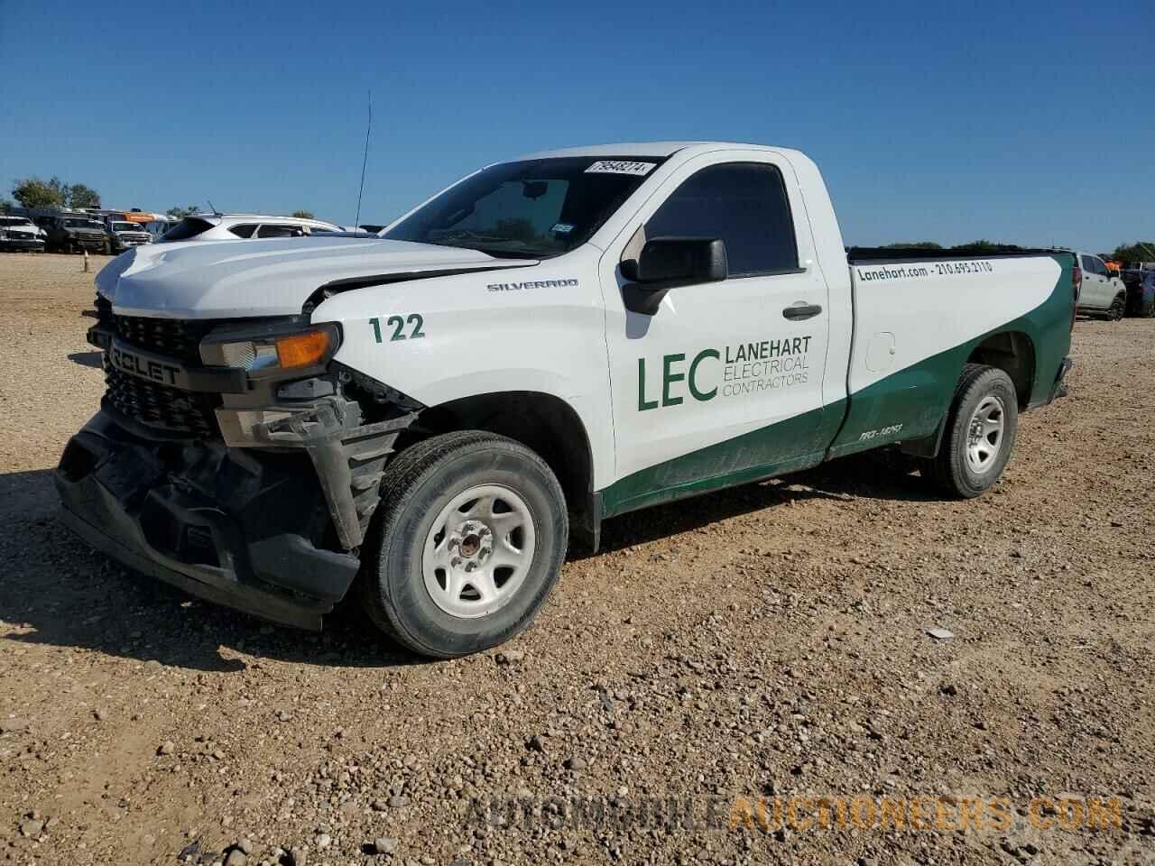 3GCNWAEH0LG262951 CHEVROLET ALL Models 2020