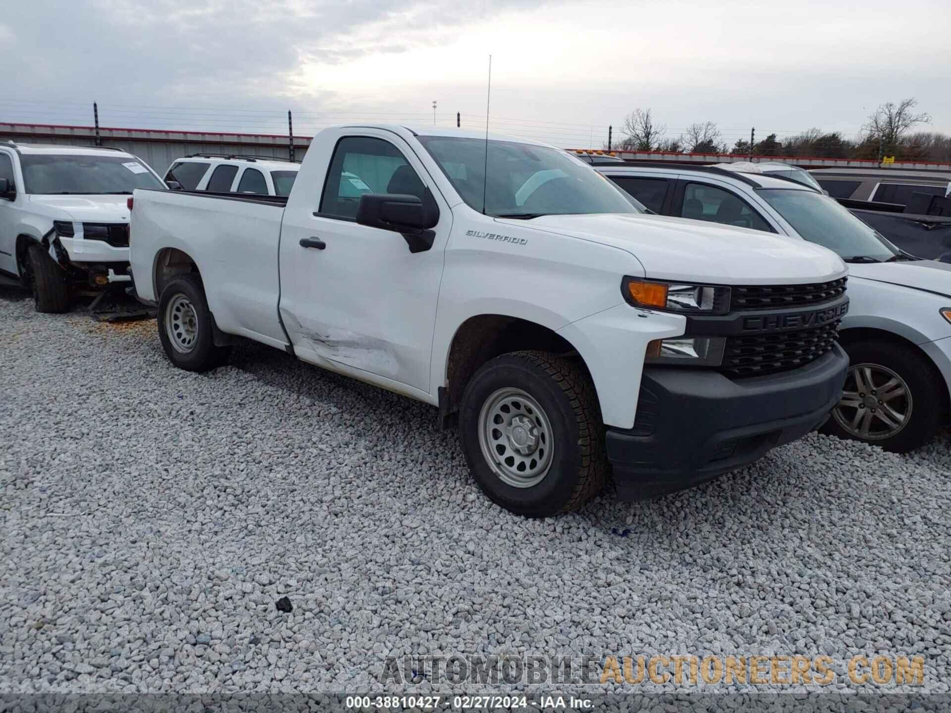 3GCNWAEH2LG206087 CHEVROLET SILVERADO 1500 2020