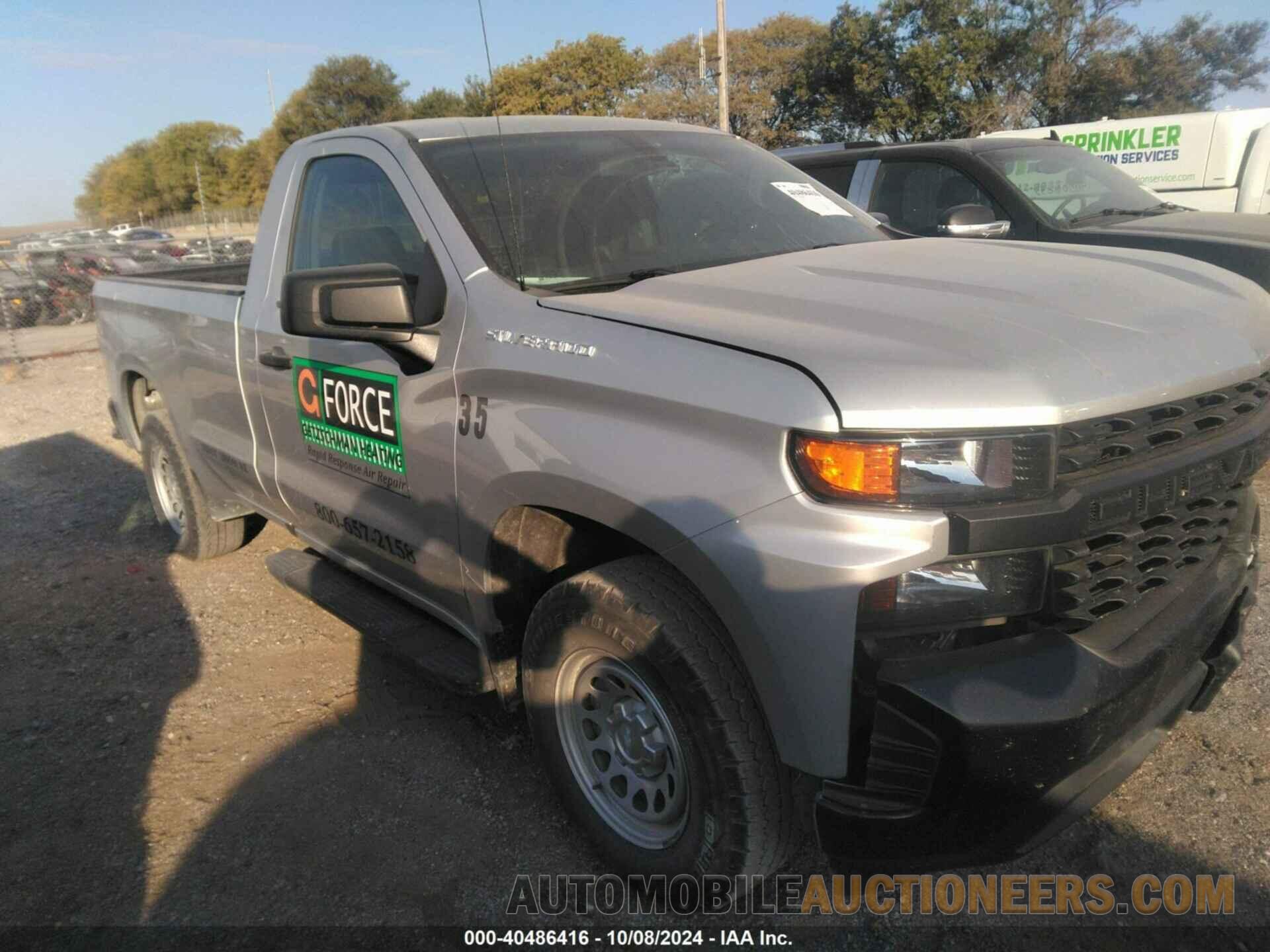 3GCNWAEH4LG111711 CHEVROLET SILVERADO 2020