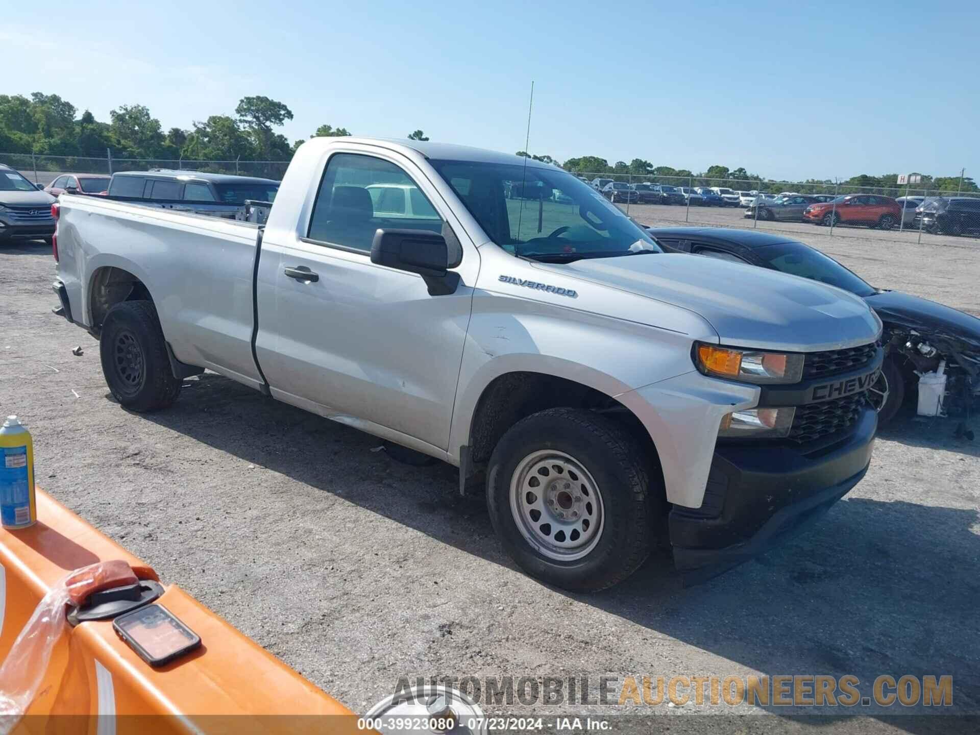 3GCNWAEH8LG200276 CHEVROLET SILVERADO 2020