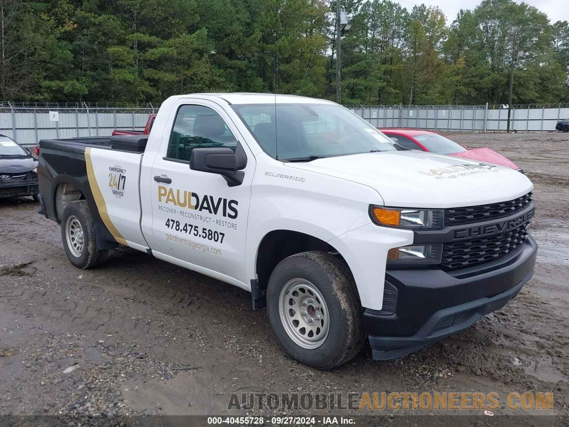 3GCNWAEH9MG324879 CHEVROLET SILVERADO 1500 2021