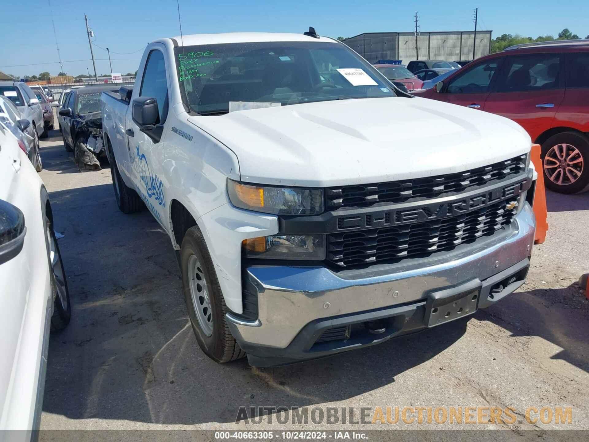 3GCNWAEHXLG346114 CHEVROLET SILVERADO 1500 2020