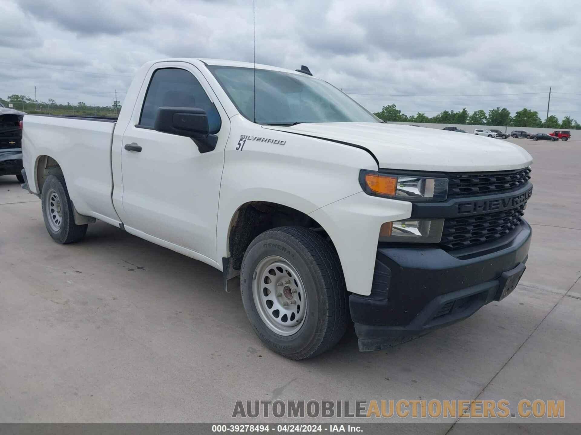 3GCNWAEK7MG291571 CHEVROLET SILVERADO 1500 2021