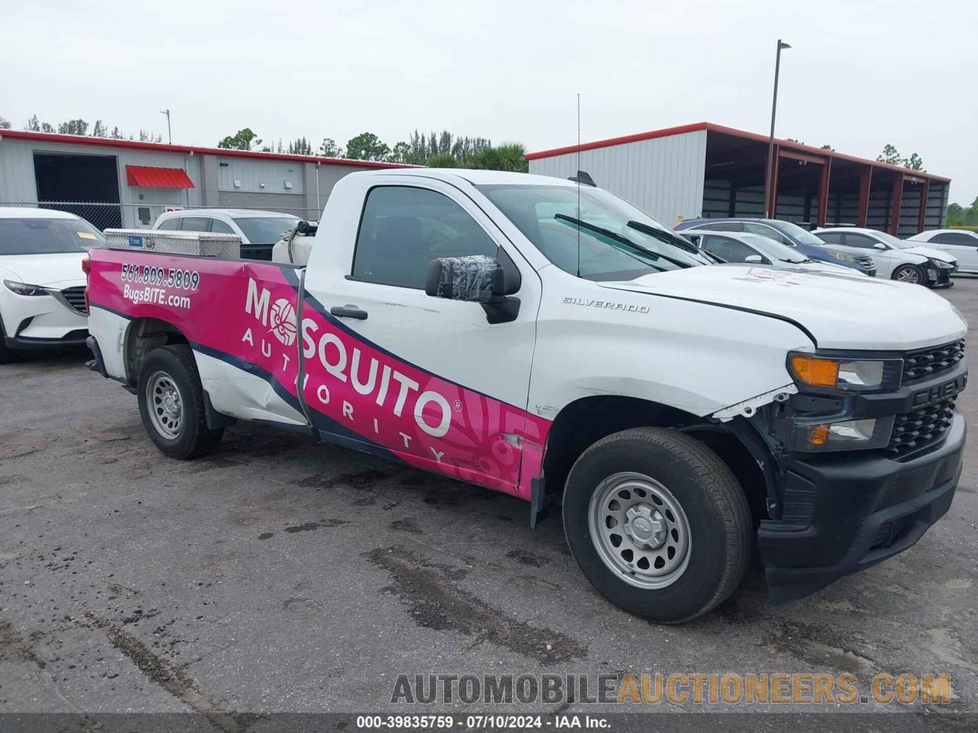 3GCNWAEK7NG185168 CHEVROLET SILVERADO 1500 LTD 2022