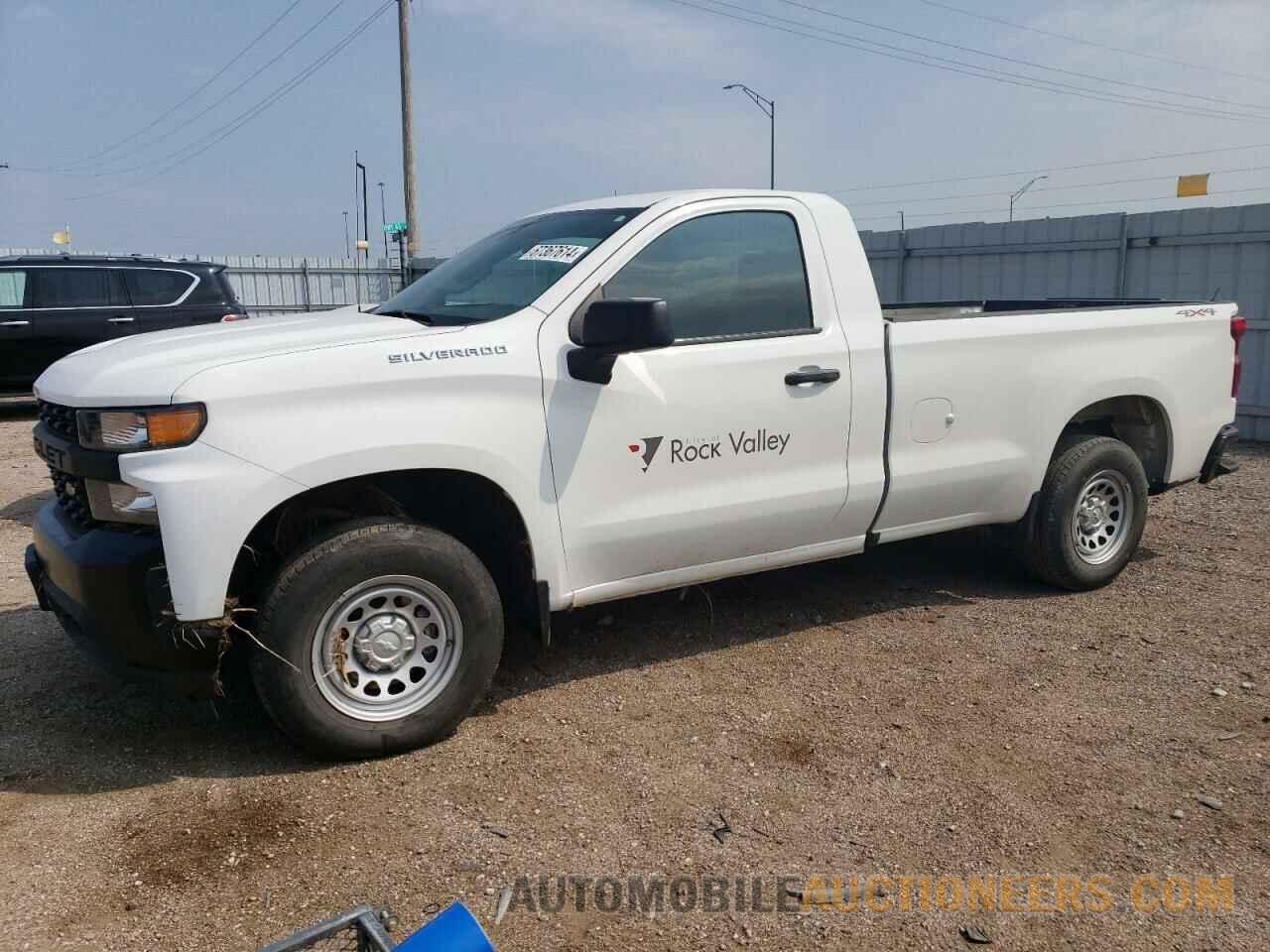 3GCNYAEF4LG133300 CHEVROLET ALL Models 2020