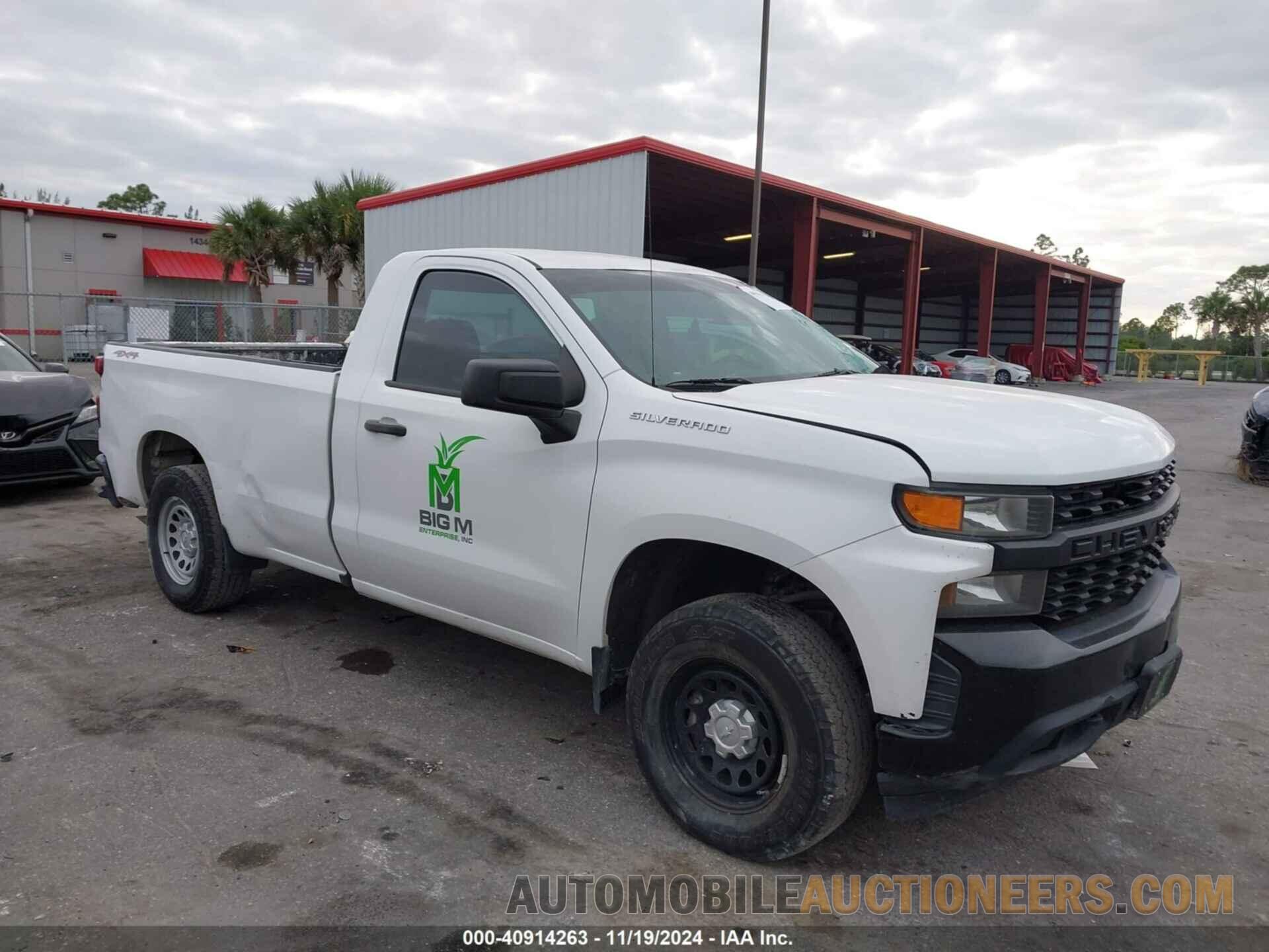 3GCNYAEF7KG269743 CHEVROLET SILVERADO 1500 2019