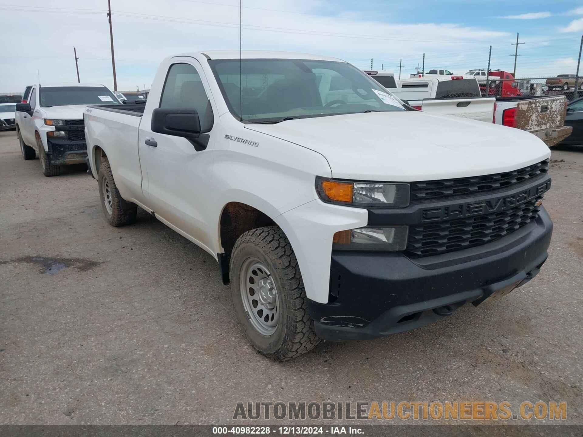 3GCNYAEFXLG125492 CHEVROLET SILVERADO 1500 2020