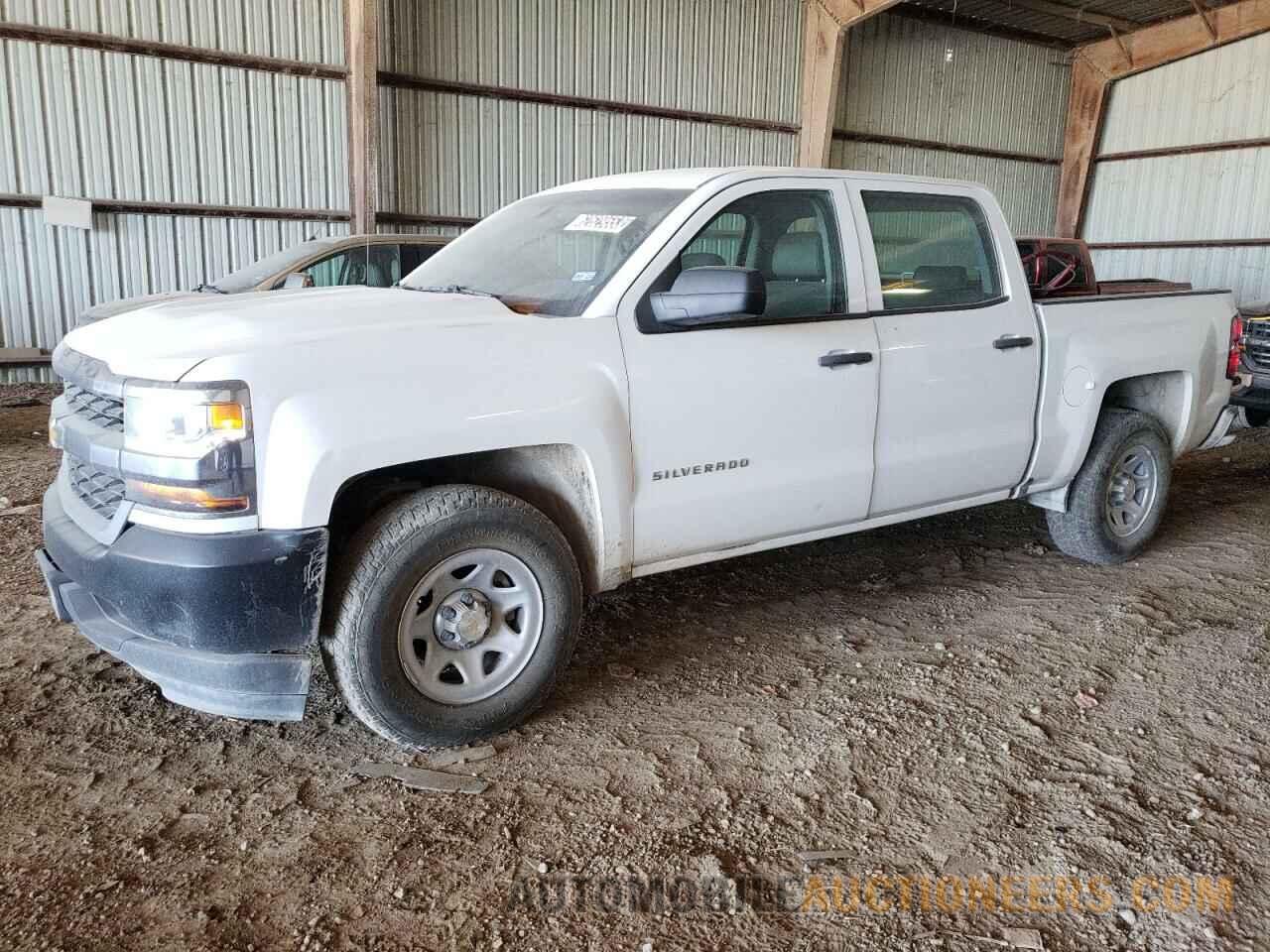 3GCPCNEH2JG184632 CHEVROLET ALL Models 2018