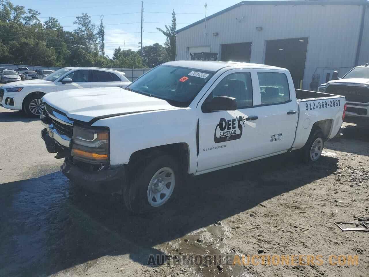 3GCPCNEH7GG220968 CHEVROLET ALL Models 2016