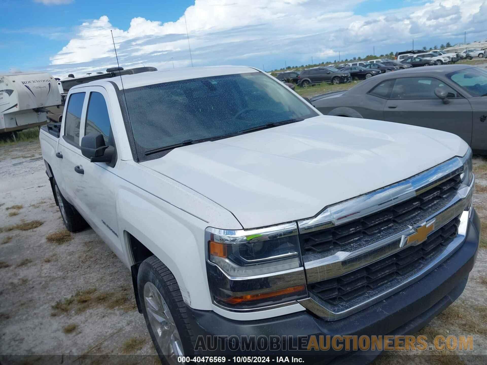 3GCPCNEH8HG418301 CHEVROLET SILVERADO 1500 2017