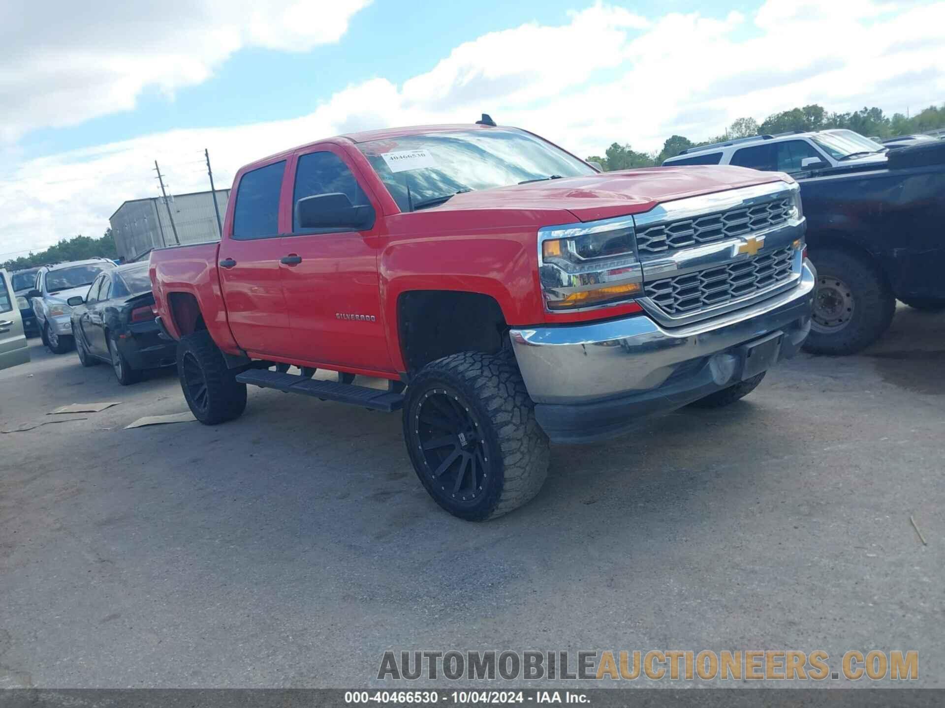 3GCPCNEHXHG292930 CHEVROLET SILVERADO 1500 2017