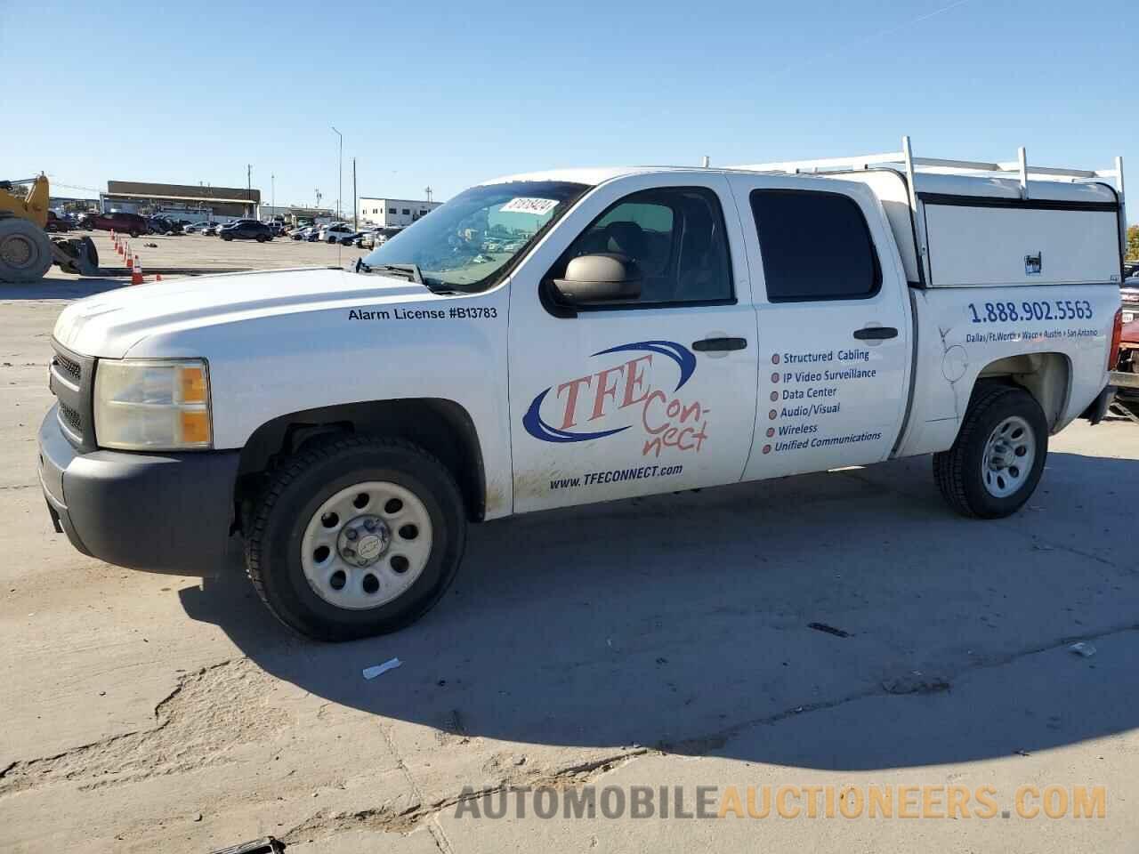 3GCPCPEA9BG179265 CHEVROLET ALL Models 2011