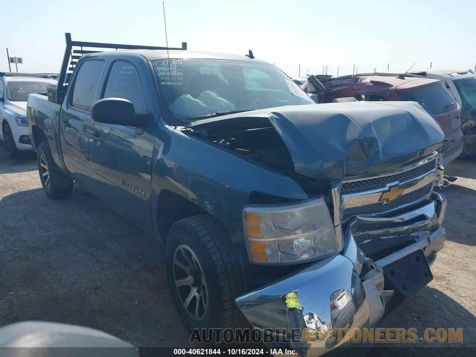 3GCPCREAXCG133179 CHEVROLET SILVERADO 1500 2012