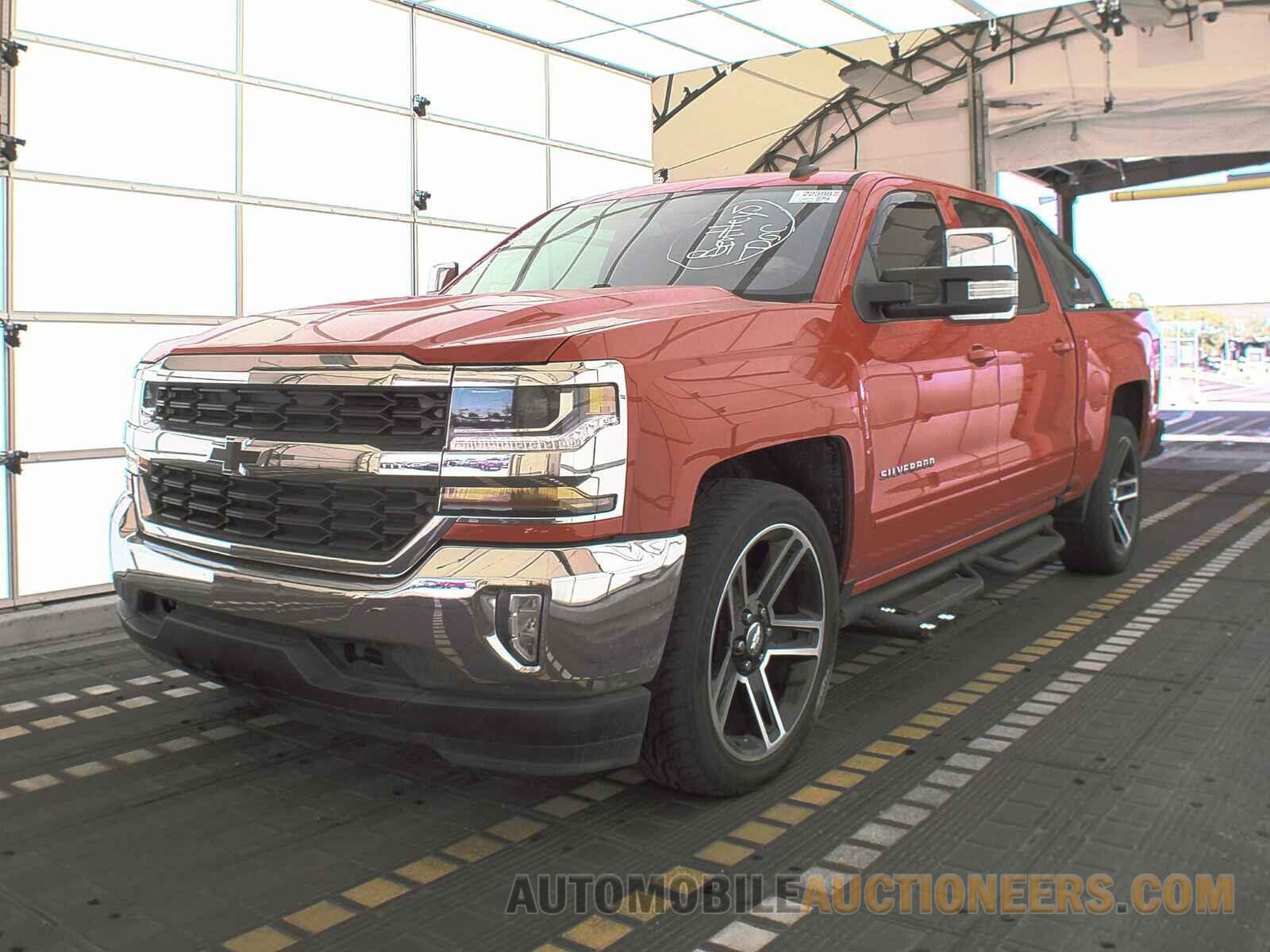 3GCPCREC0HG106033 Chevrolet Silverado 1500 2017