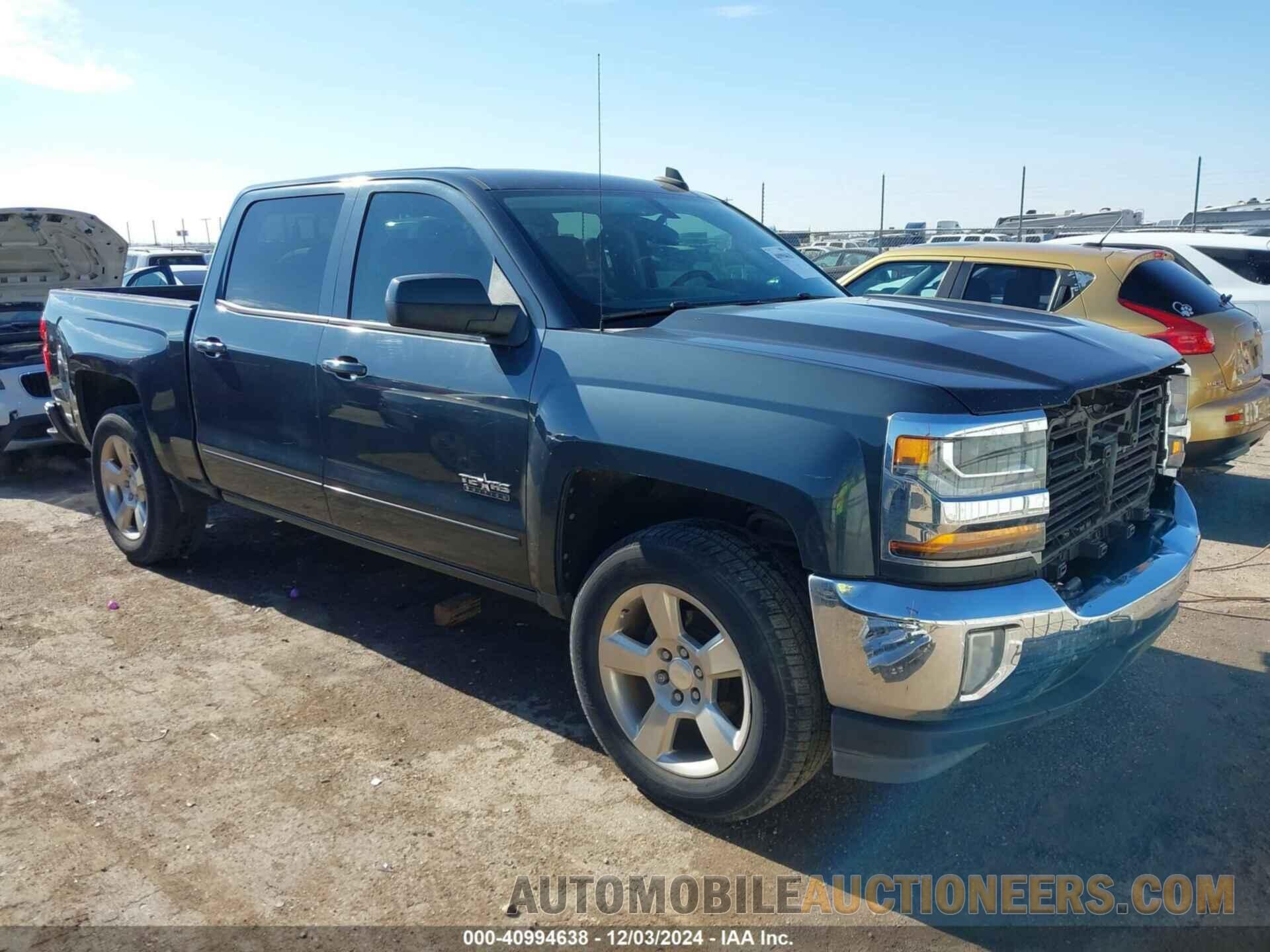 3GCPCREC0HG326126 CHEVROLET SILVERADO 1500 2017