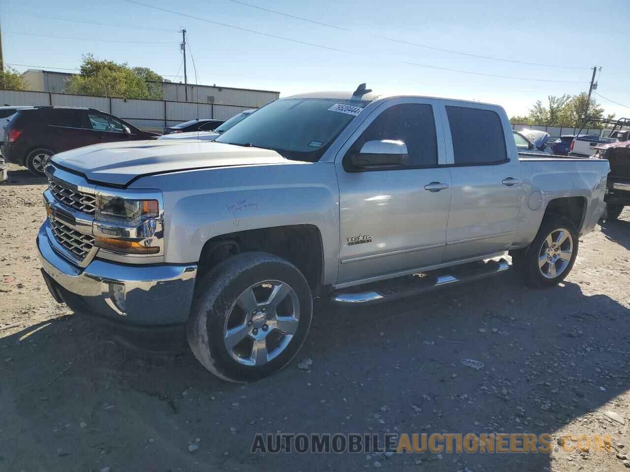 3GCPCREC0HG406266 CHEVROLET ALL Models 2017