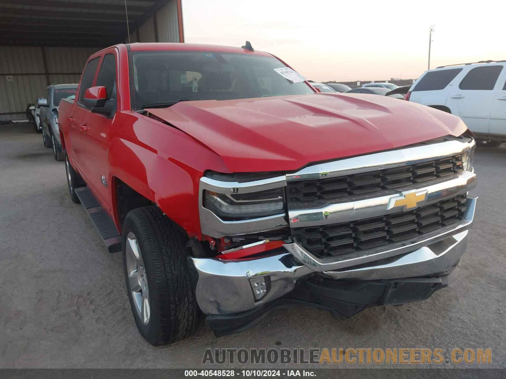 3GCPCREC0HG447240 CHEVROLET SILVERADO 1500 2017