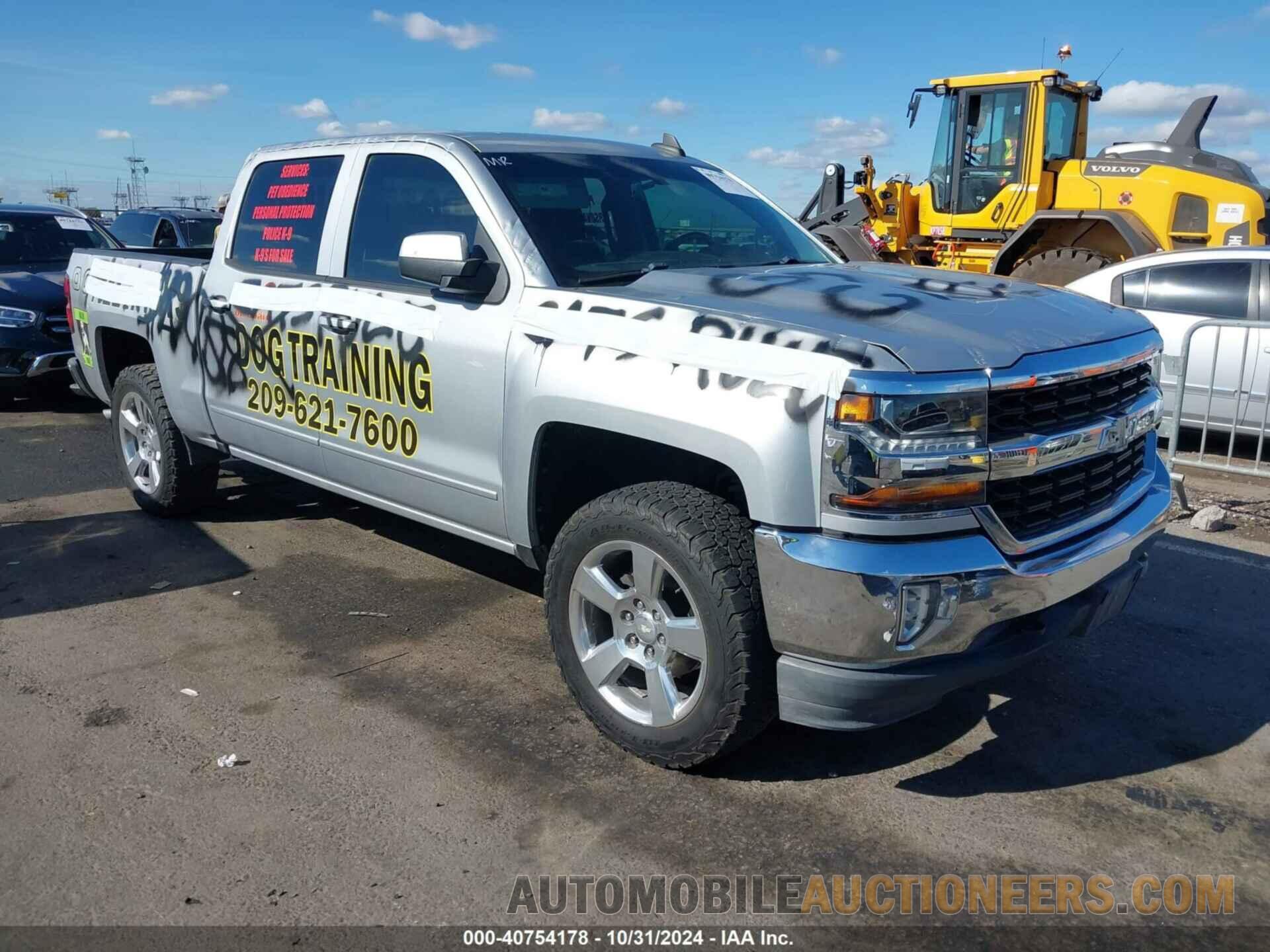 3GCPCREC1HG311893 CHEVROLET SILVERADO 1500 2017