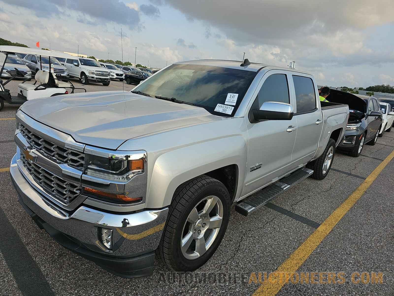 3GCPCREC1HG394290 Chevrolet Silverado 1500 2017