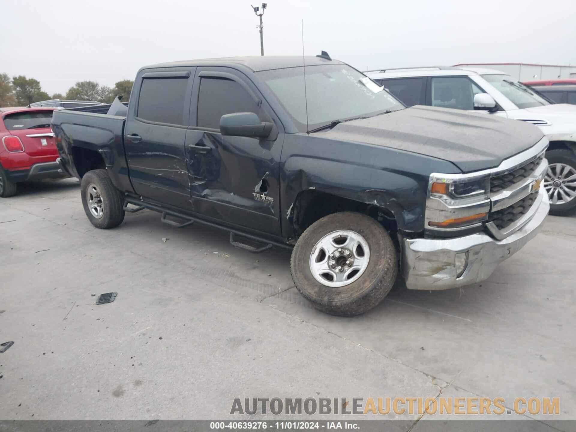 3GCPCREC1JG495061 CHEVROLET SILVERADO 1500 2018