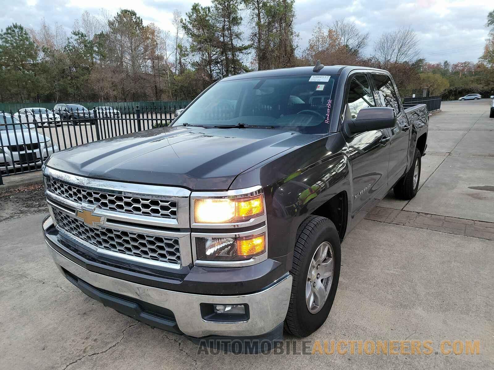 3GCPCREC2FG441792 Chevrolet Silverado 1500 2015