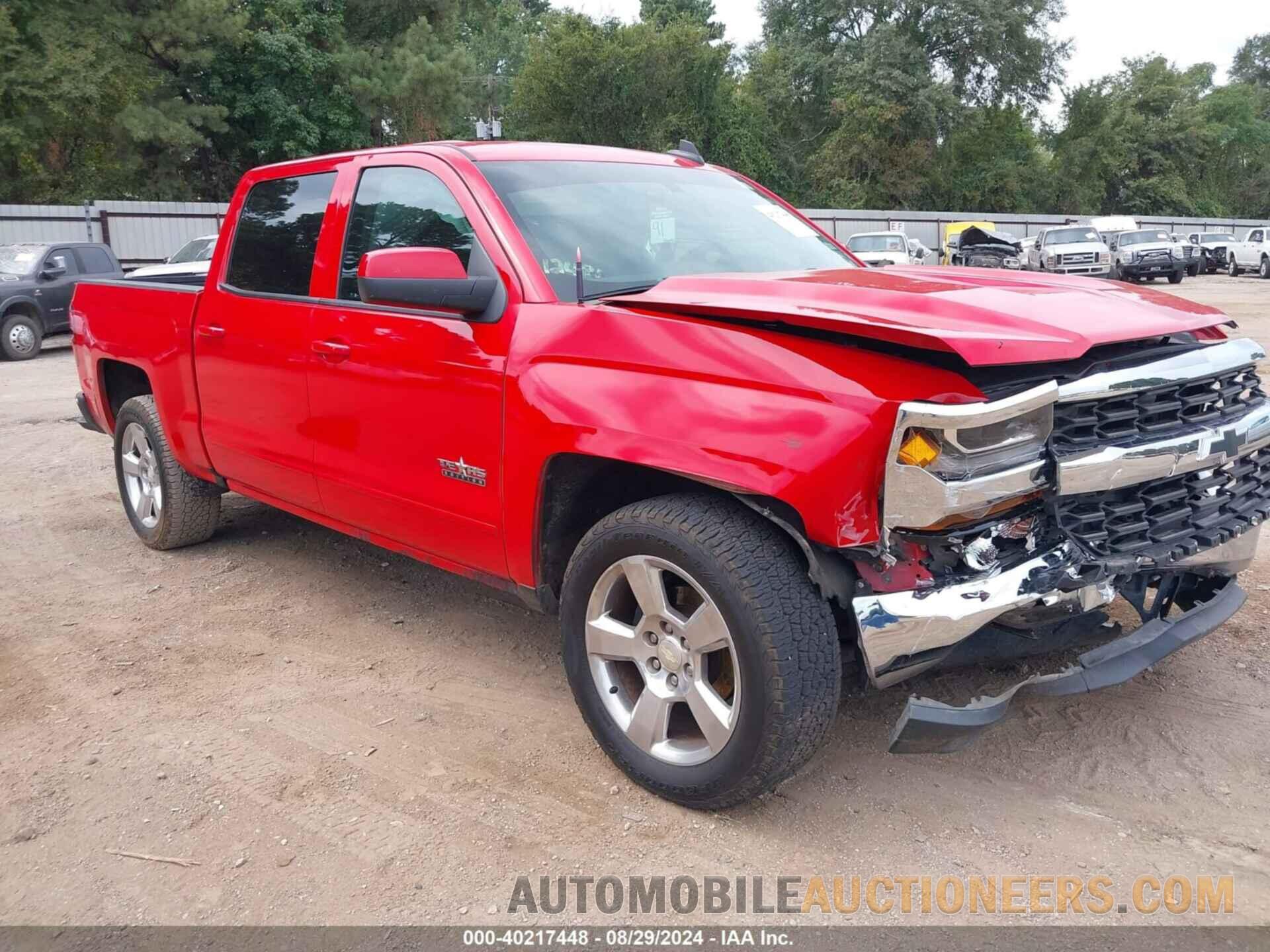 3GCPCREC2GG375200 CHEVROLET SILVERADO 1500 2016