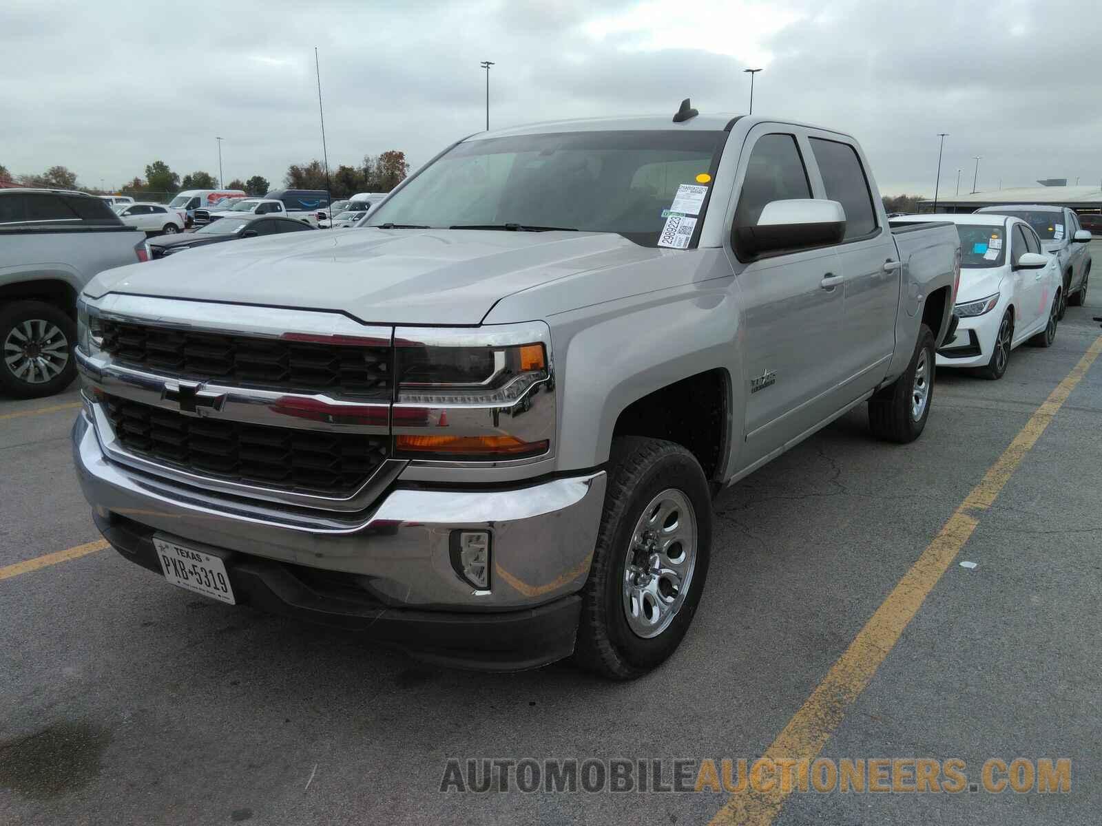 3GCPCREC3HG286852 Chevrolet Silverado 1500 2017