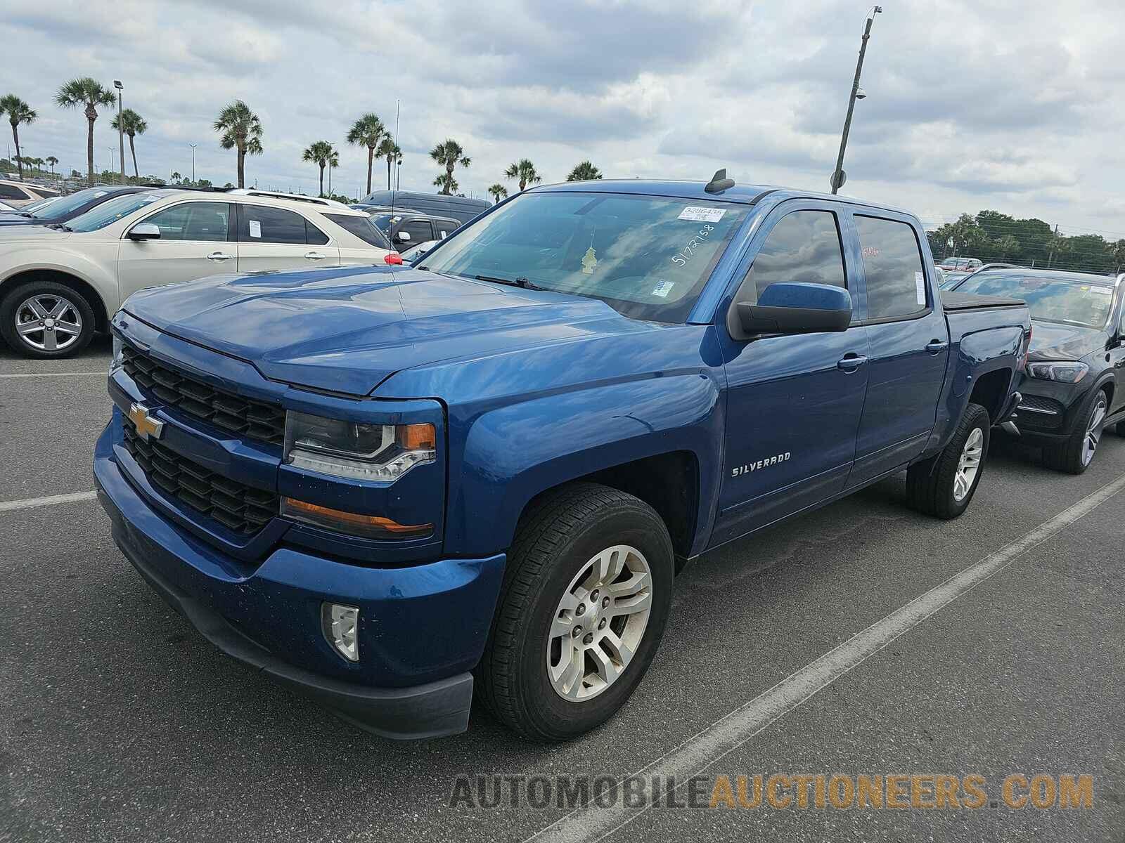 3GCPCREC3HG348945 Chevrolet Silverado 1500 2017