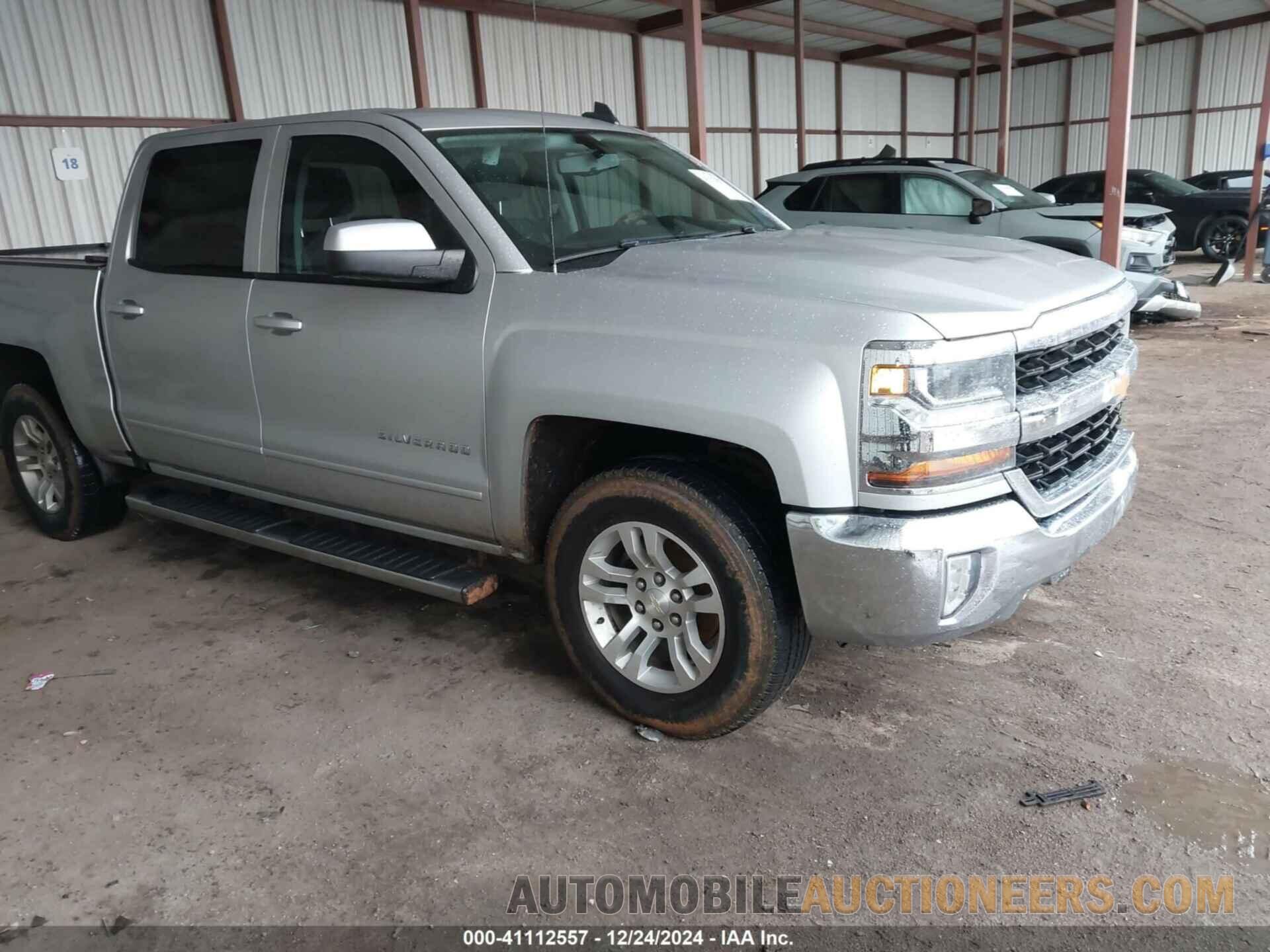 3GCPCREC4HG267226 CHEVROLET SILVERADO 1500 2017