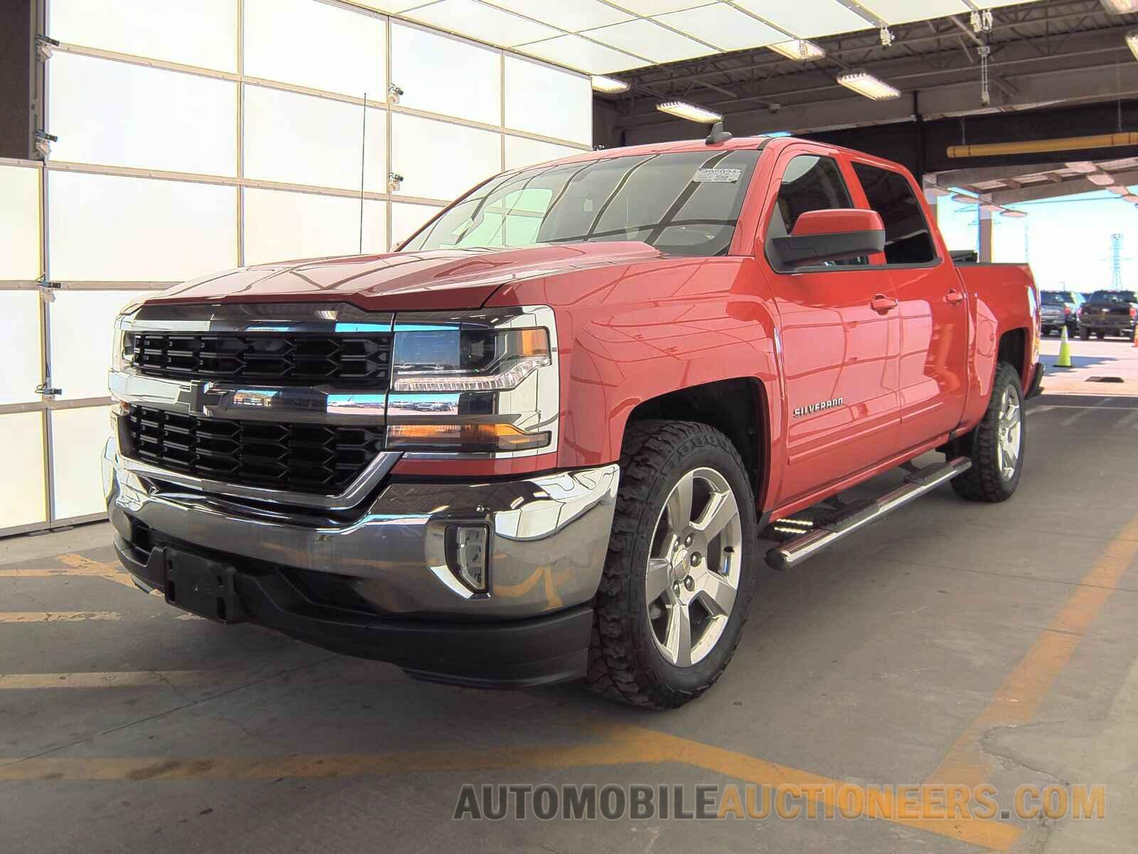 3GCPCREC5HG181858 Chevrolet Silverado 1500 2017