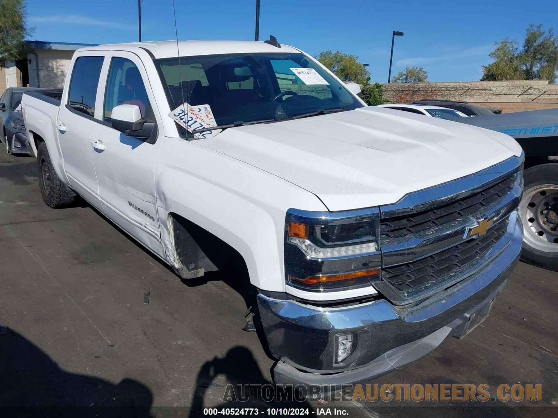 3GCPCREC5HG405078 CHEVROLET SILVERADO 1500 2017