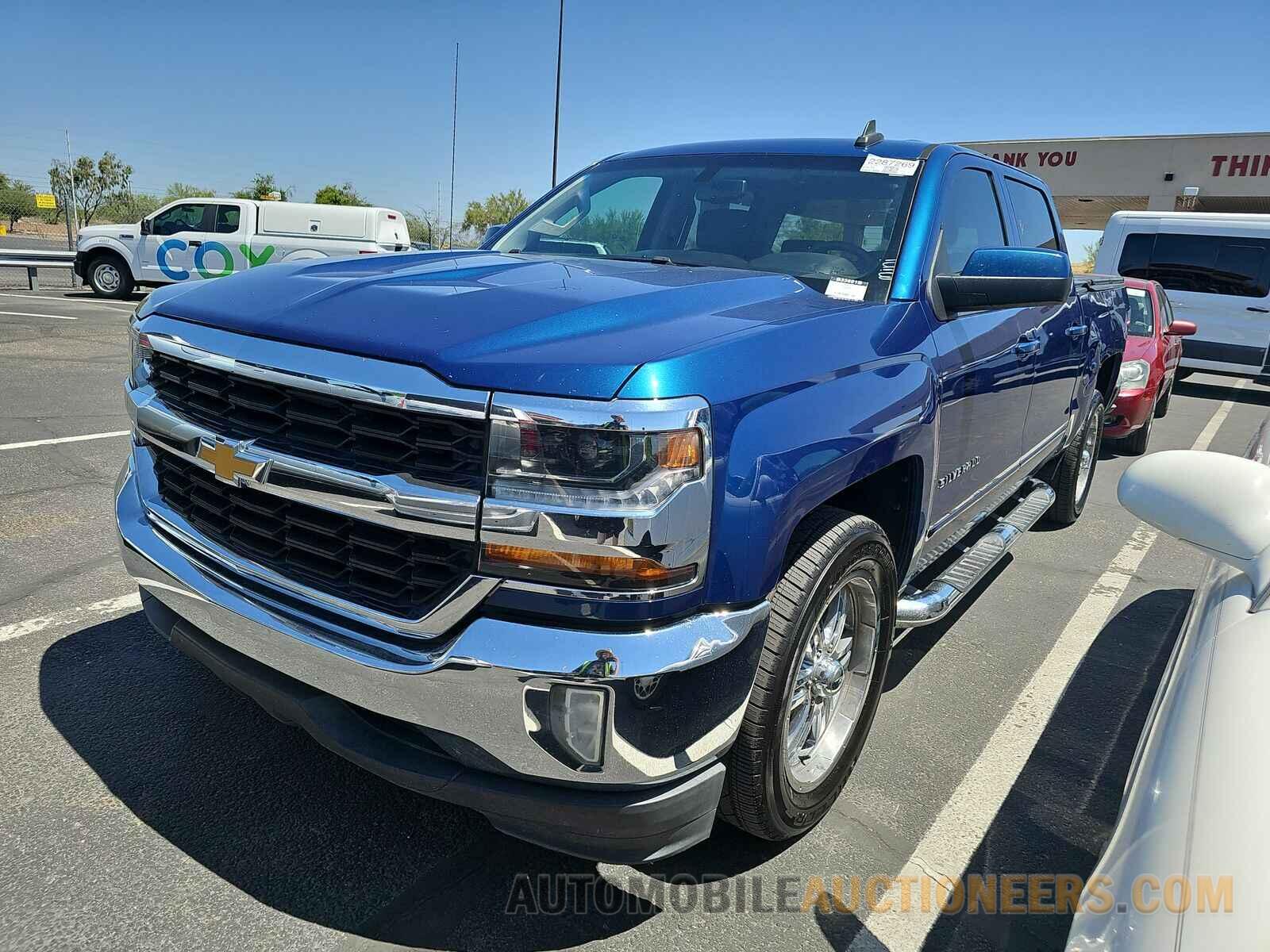 3GCPCREC5HG439215 Chevrolet Silverado 1500 2017