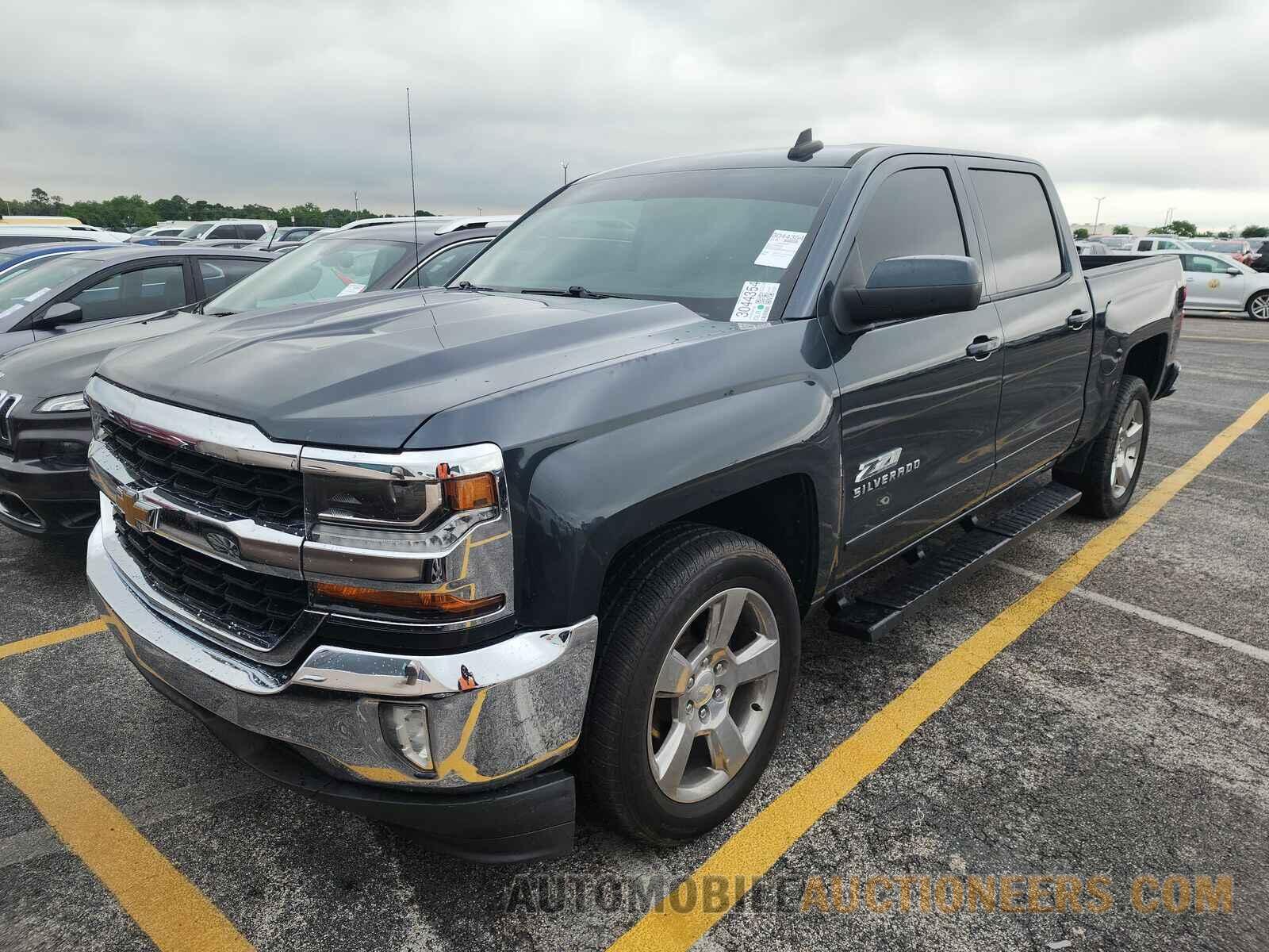 3GCPCREC6HG326132 Chevrolet Silverado 1500 2017