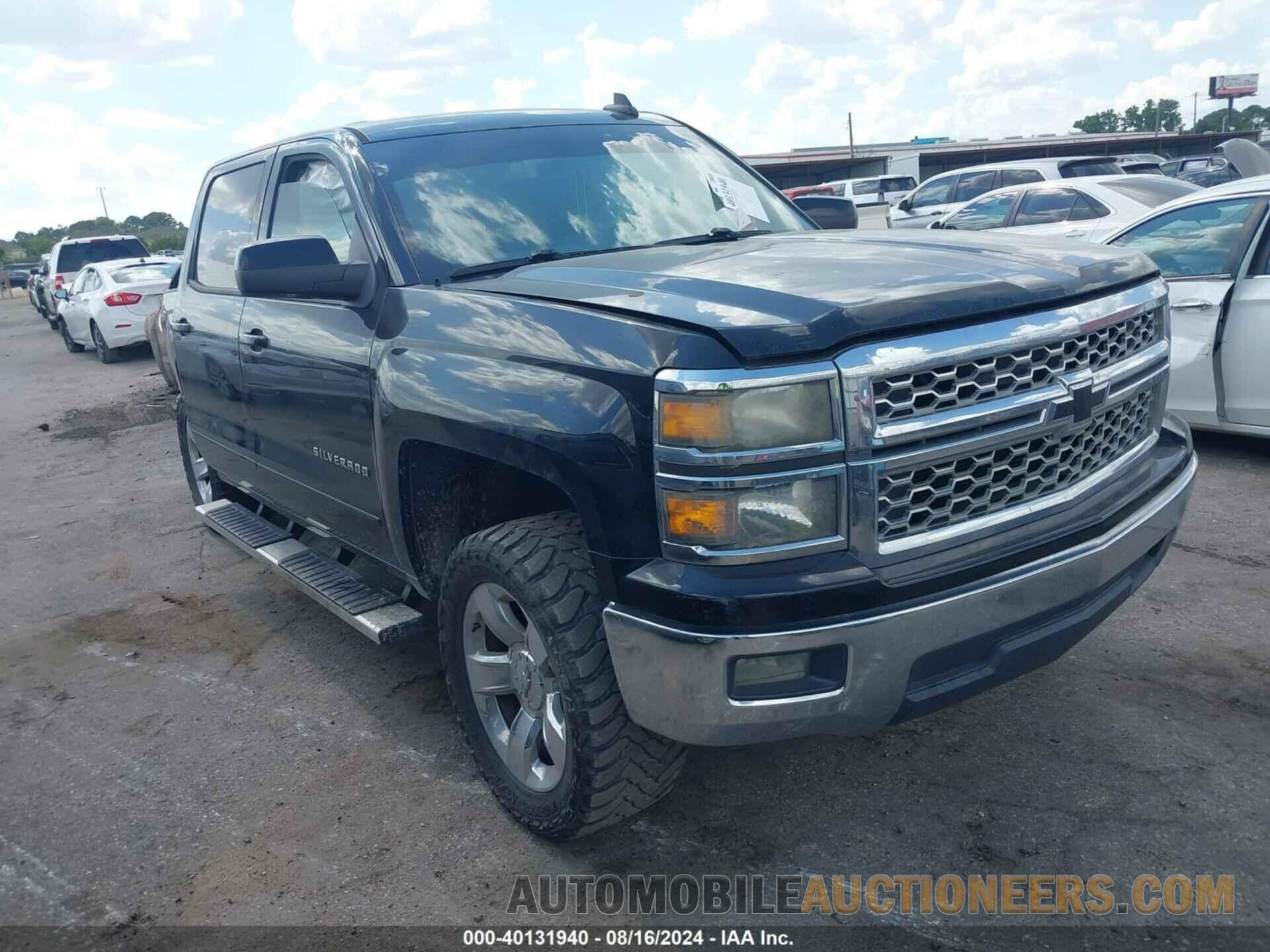 3GCPCREC7FG377149 CHEVROLET SILVERADO 1500 2015