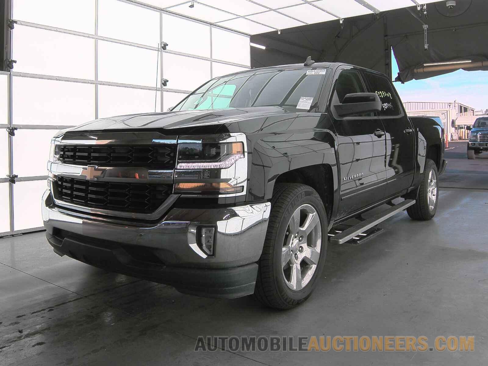 3GCPCREC7GG383258 Chevrolet Silverado 1500 2016