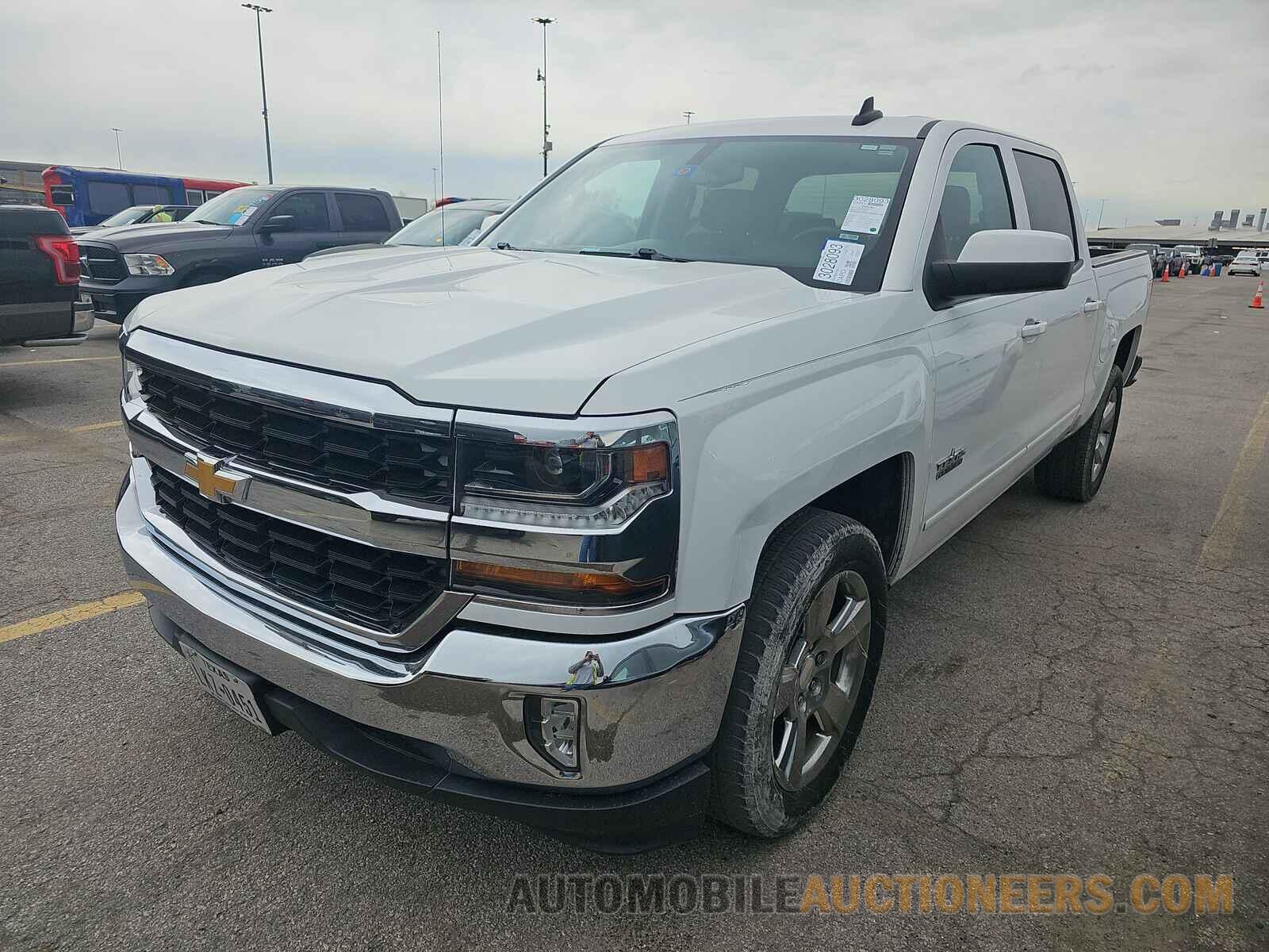 3GCPCREC7HG251196 Chevrolet Silverado 1500 2017