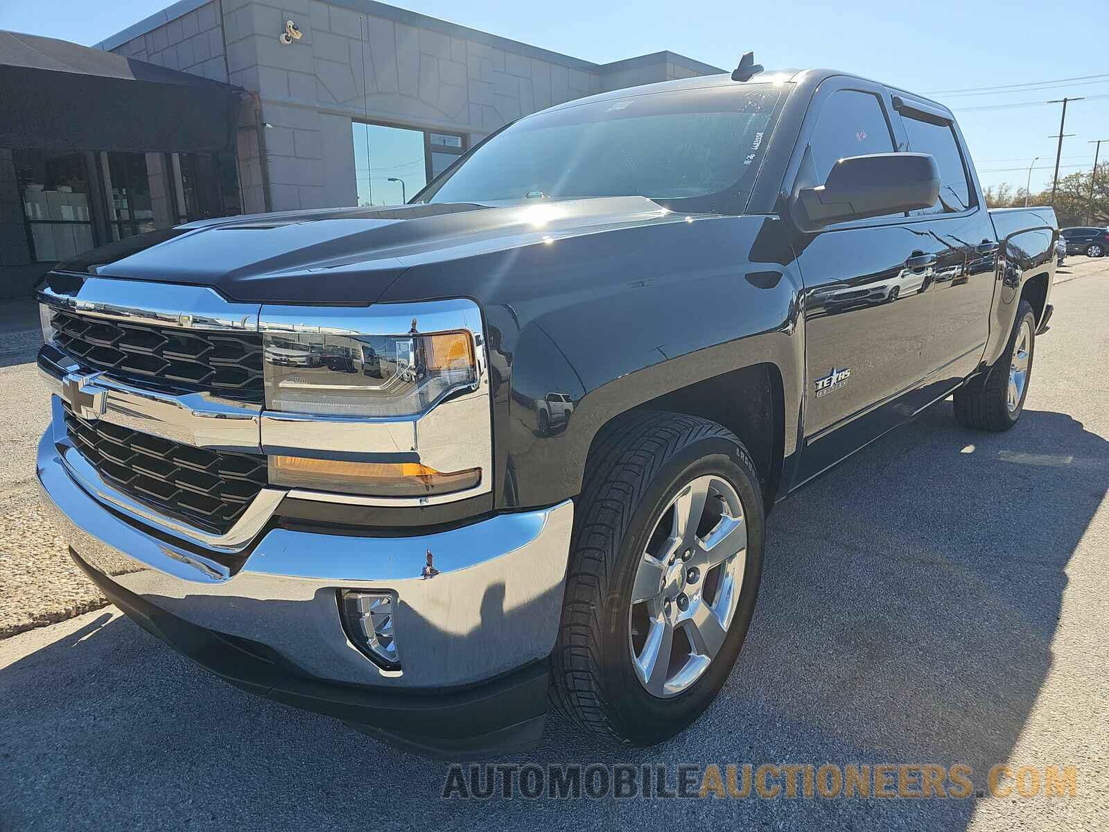 3GCPCREC7HG336247 Chevrolet Silverado 1500 2017