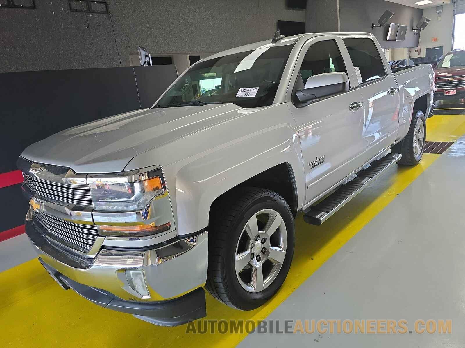 3GCPCREC7HG342467 Chevrolet Silverado 1500 2017