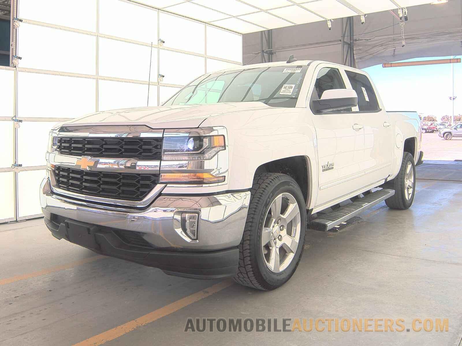 3GCPCREC8HG482768 Chevrolet Silverado 1500 2017