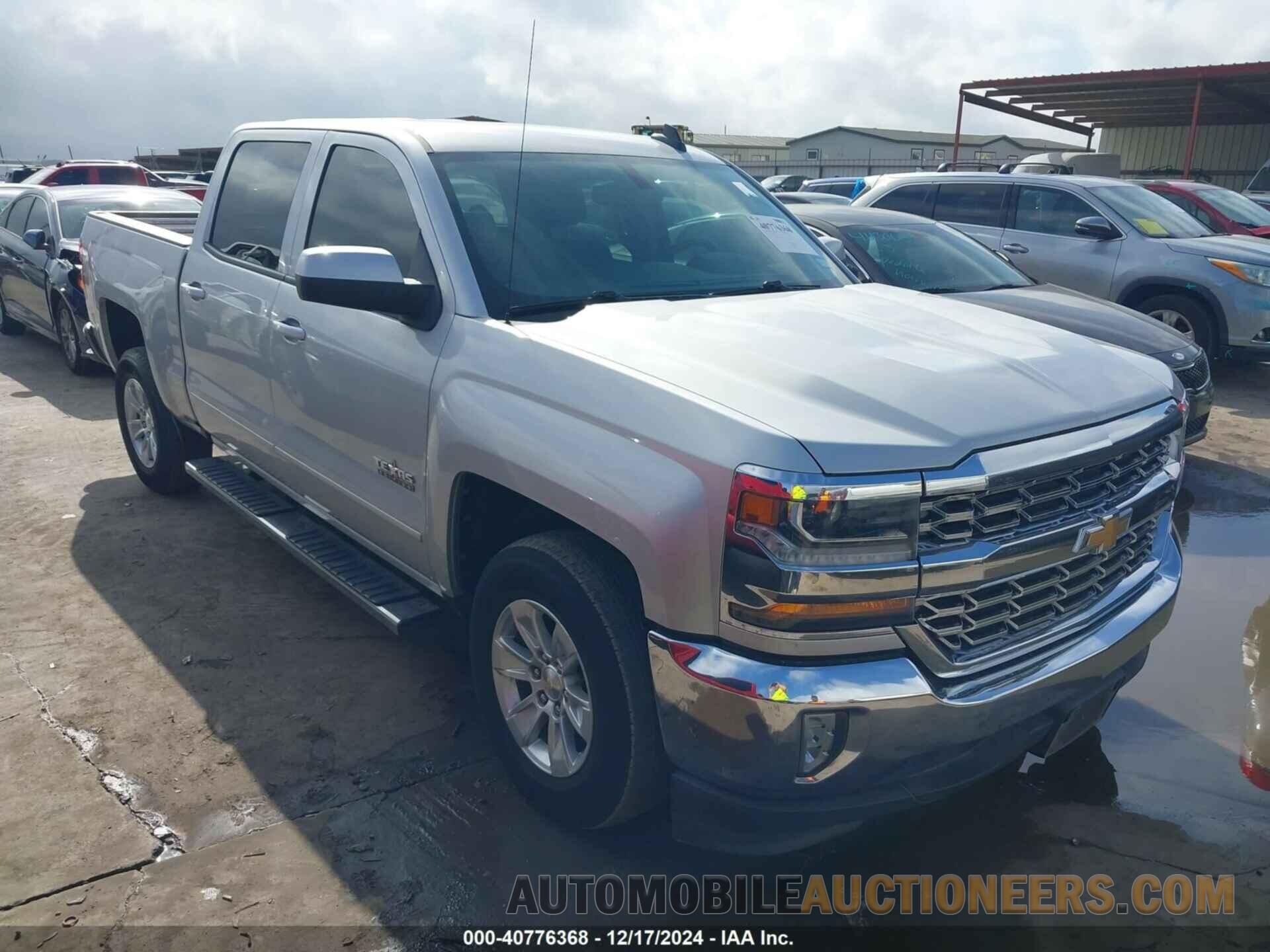 3GCPCREC9HG120738 CHEVROLET SILVERADO 1500 2017