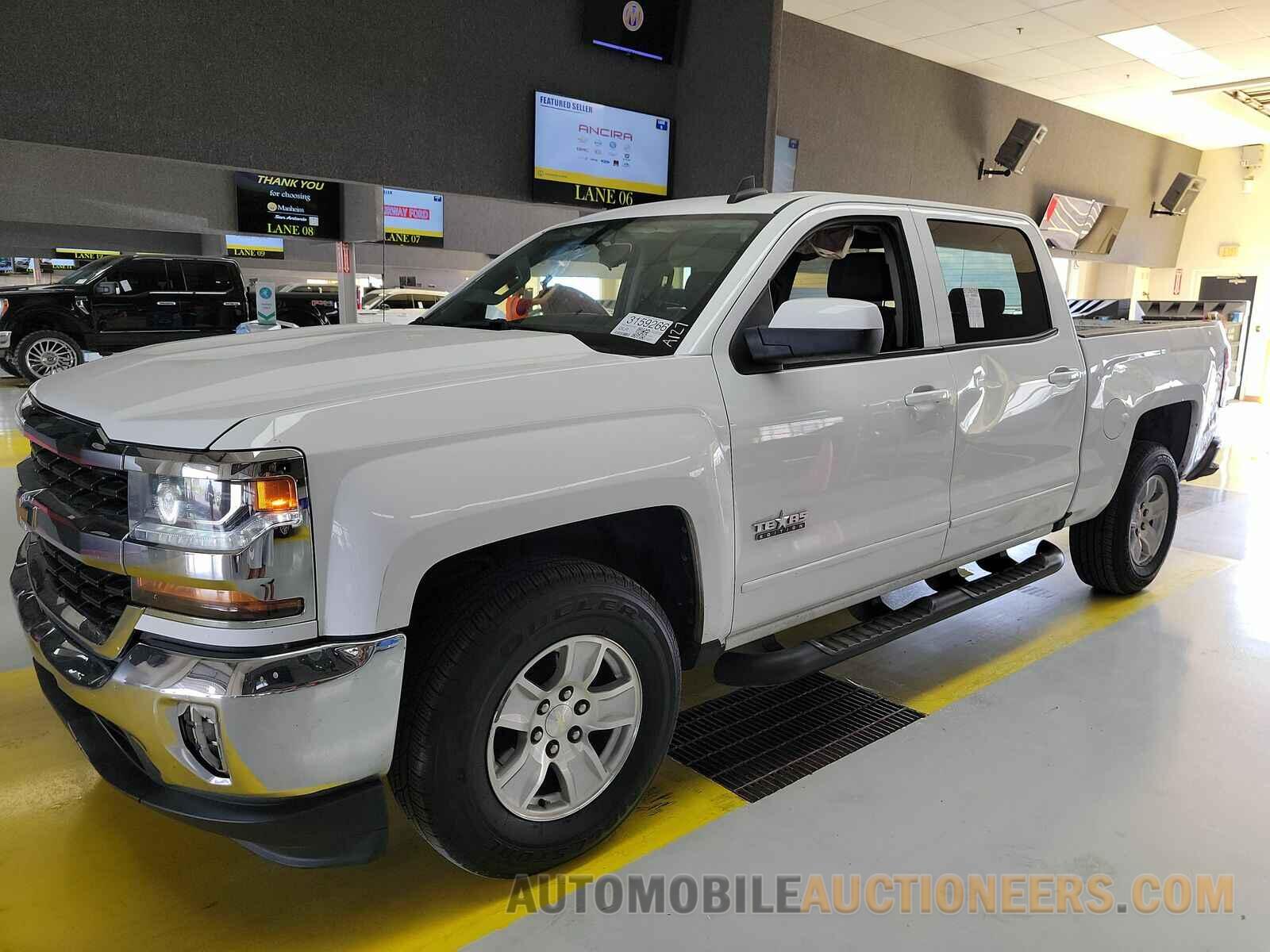 3GCPCREC9HG173732 Chevrolet Silverado 1500 2017