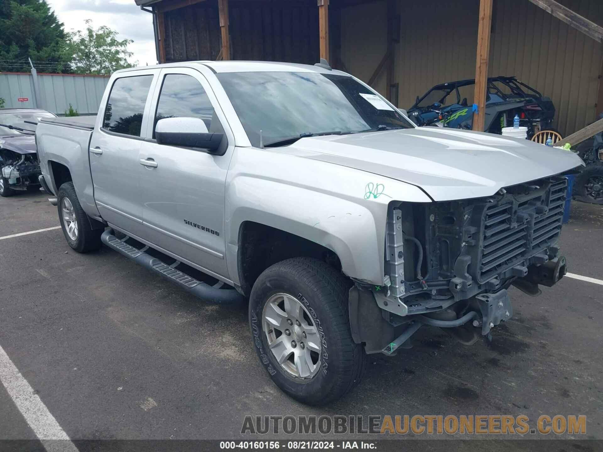 3GCPCREC9HG386809 CHEVROLET SILVERADO 1500 2017