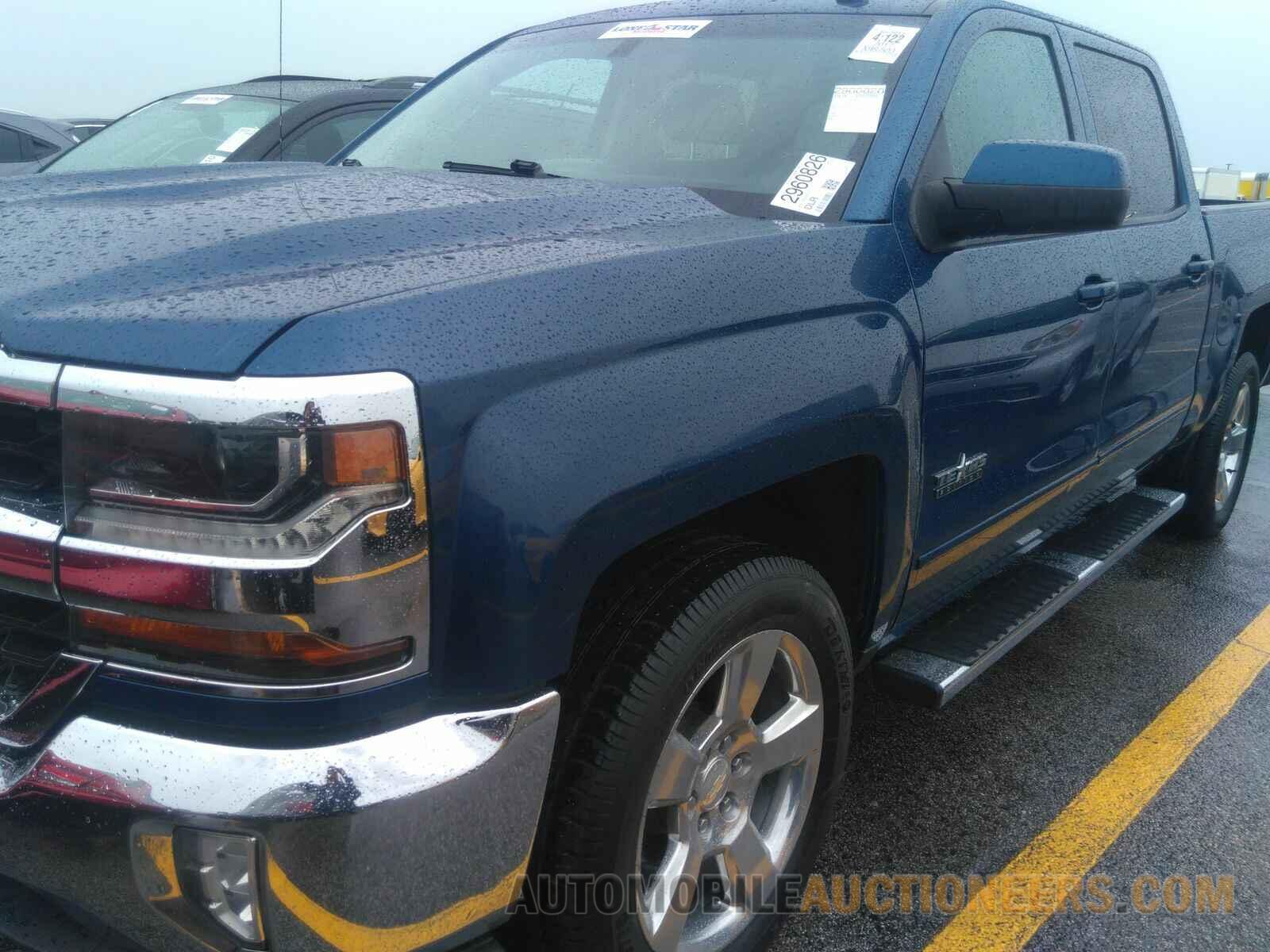 3GCPCREC9HG450007 Chevrolet Silverado 1500 2017