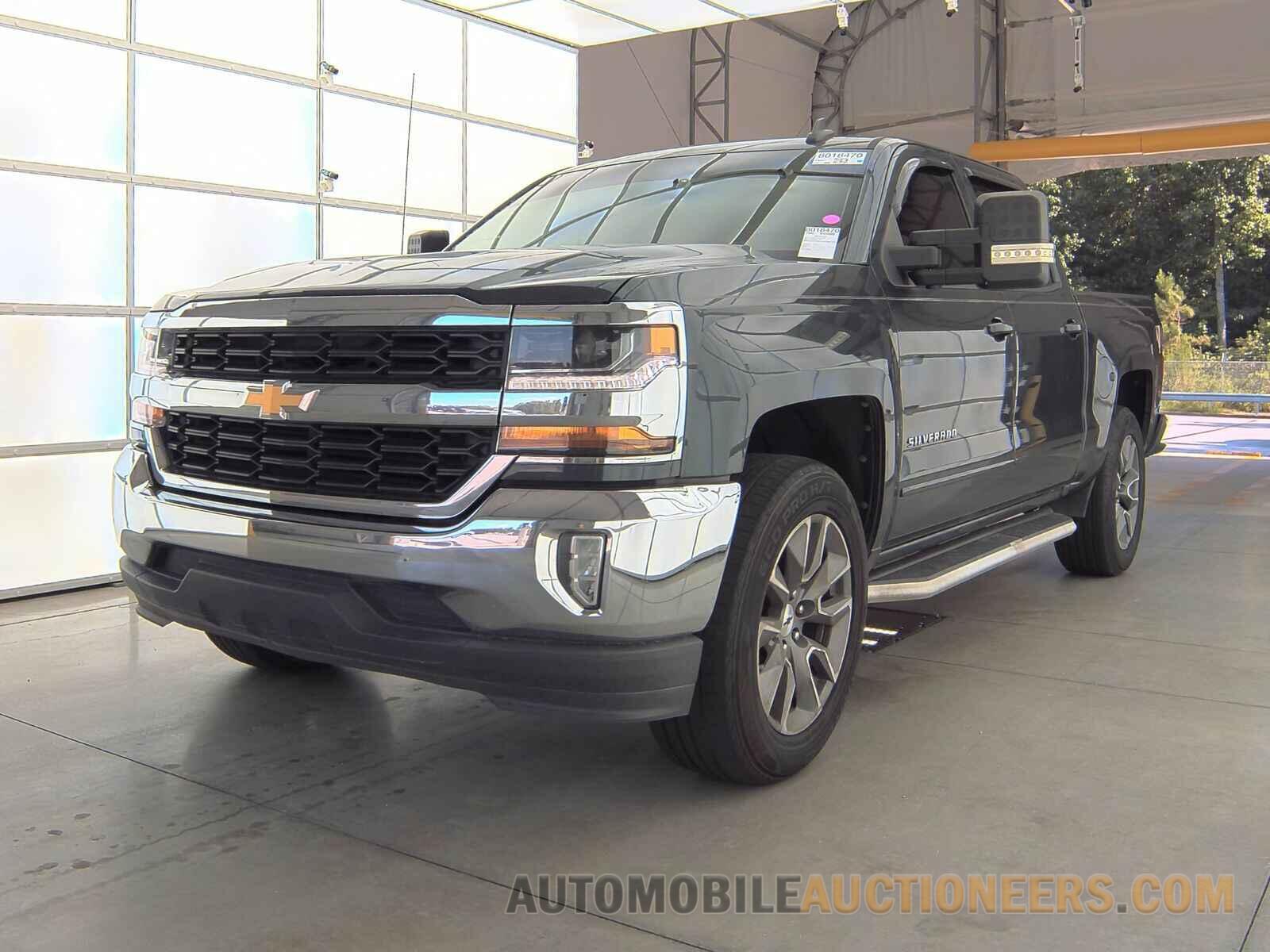 3GCPCREC9HG487767 Chevrolet Silverado 1500 2017