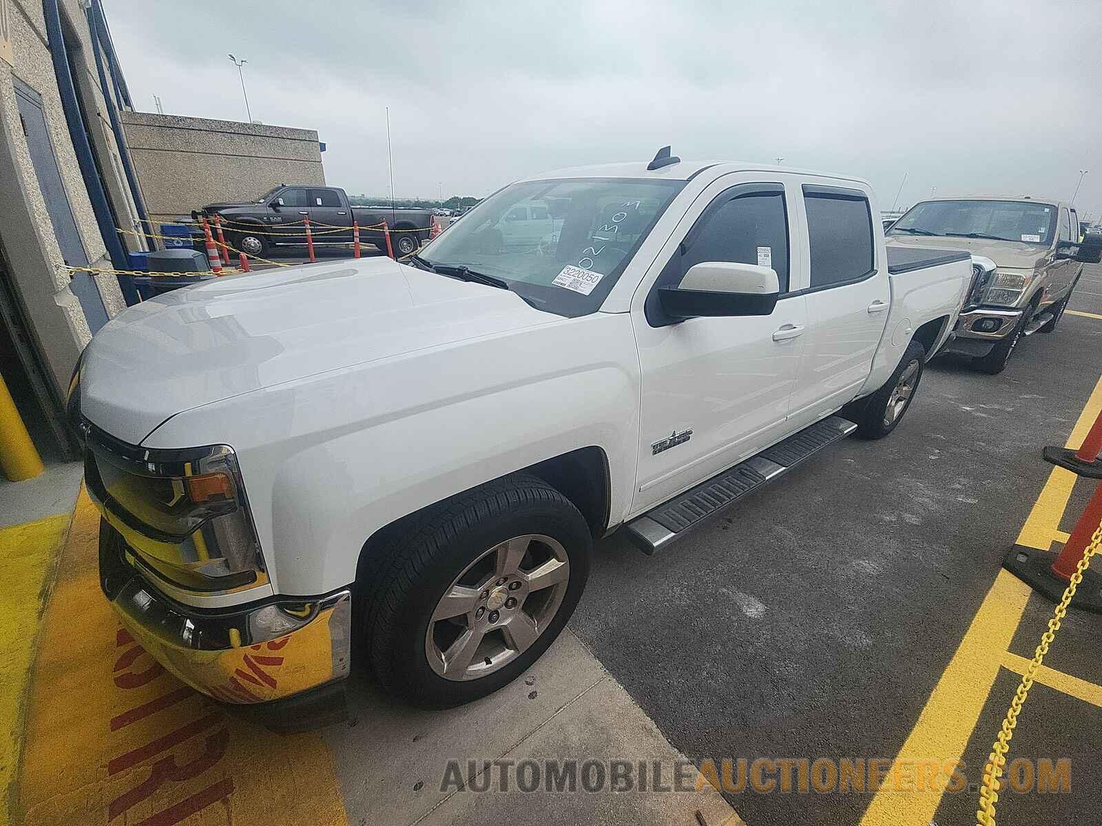 3GCPCRECXHG105696 Chevrolet Silverado 1500 2017