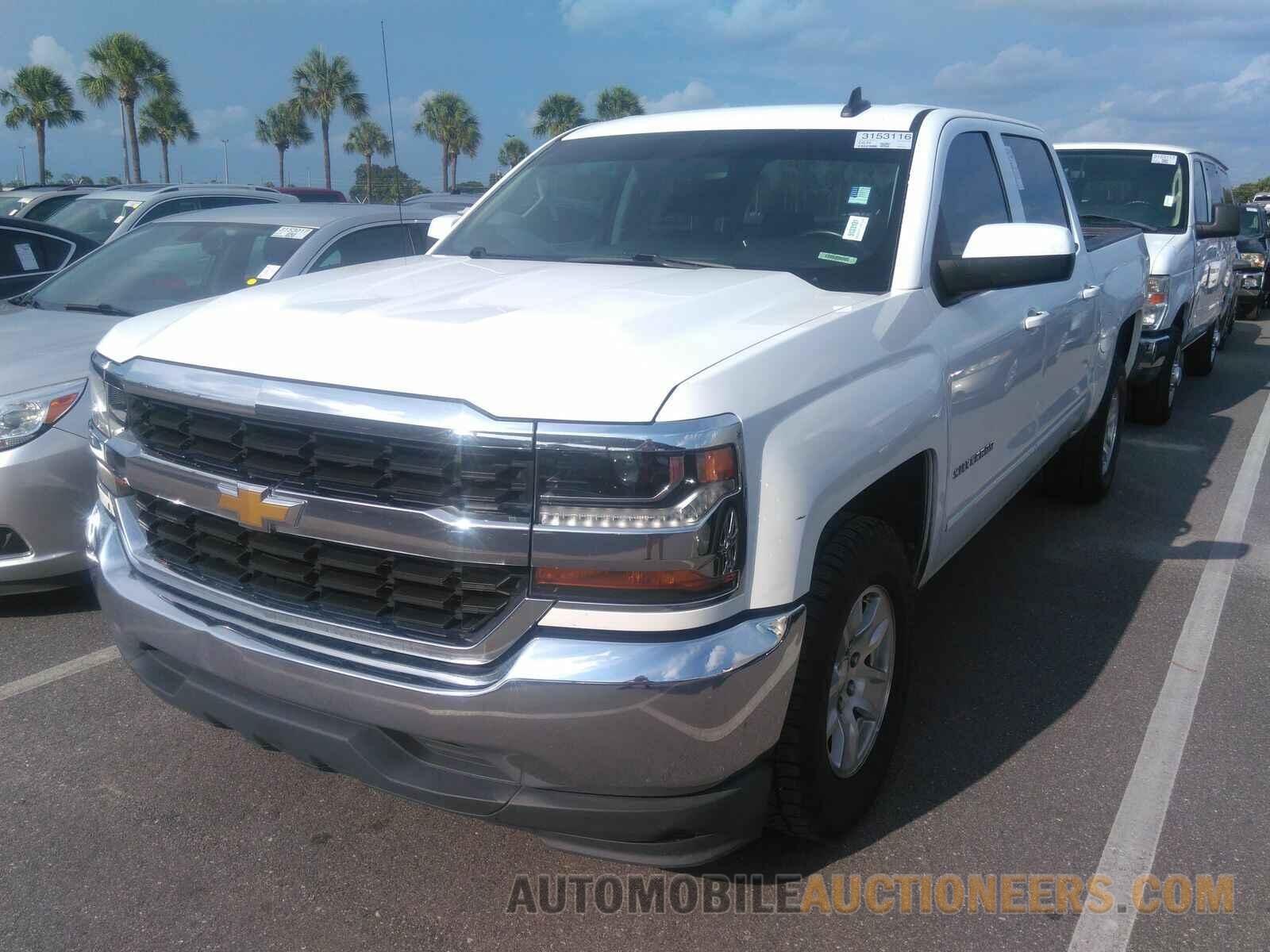 3GCPCRECXHG285570 Chevrolet Silverado 1500 2017