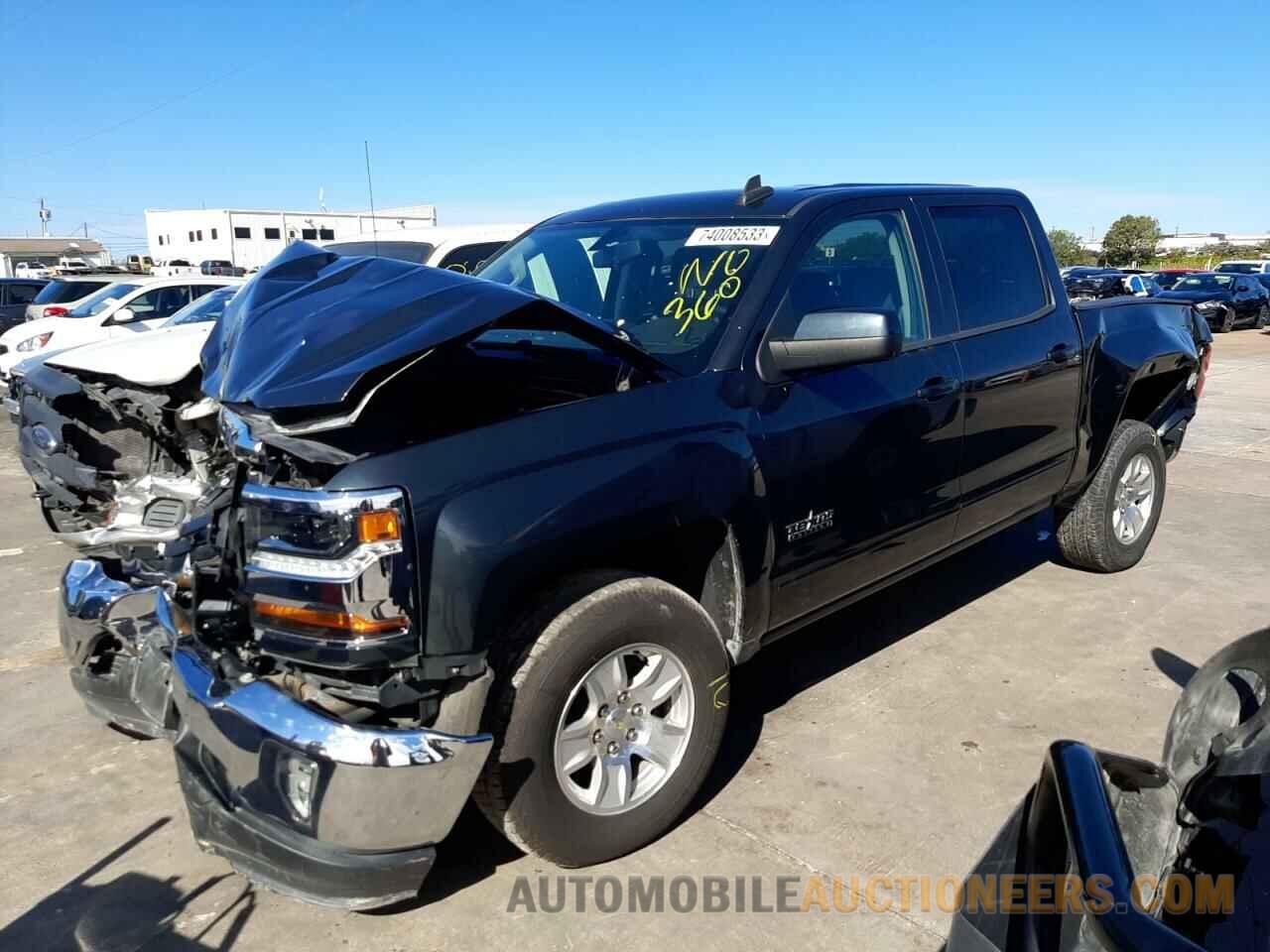 3GCPCREH4JG272301 CHEVROLET ALL Models 2018