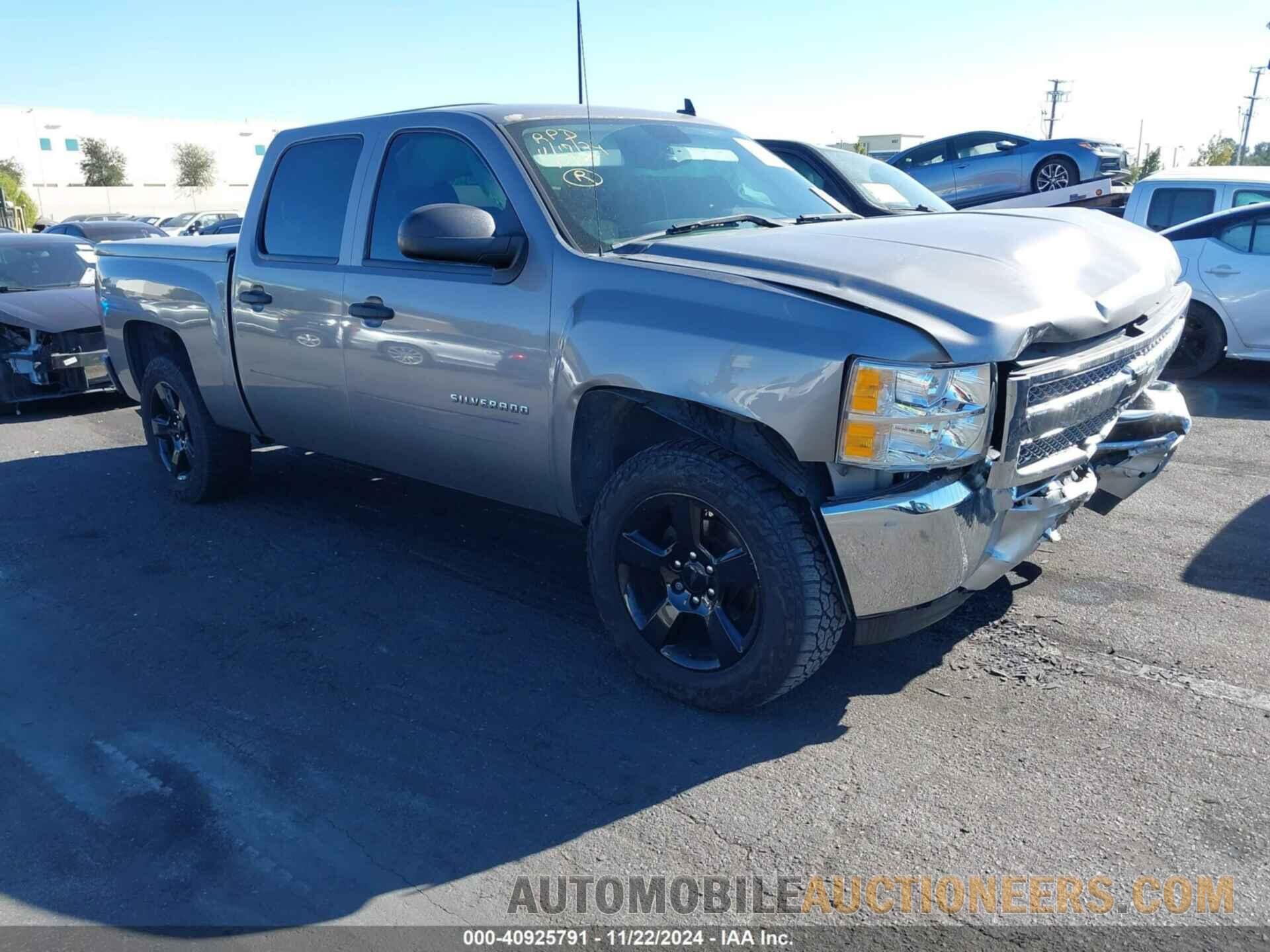 3GCPCSE00DG335142 CHEVROLET SILVERADO 1500 2013